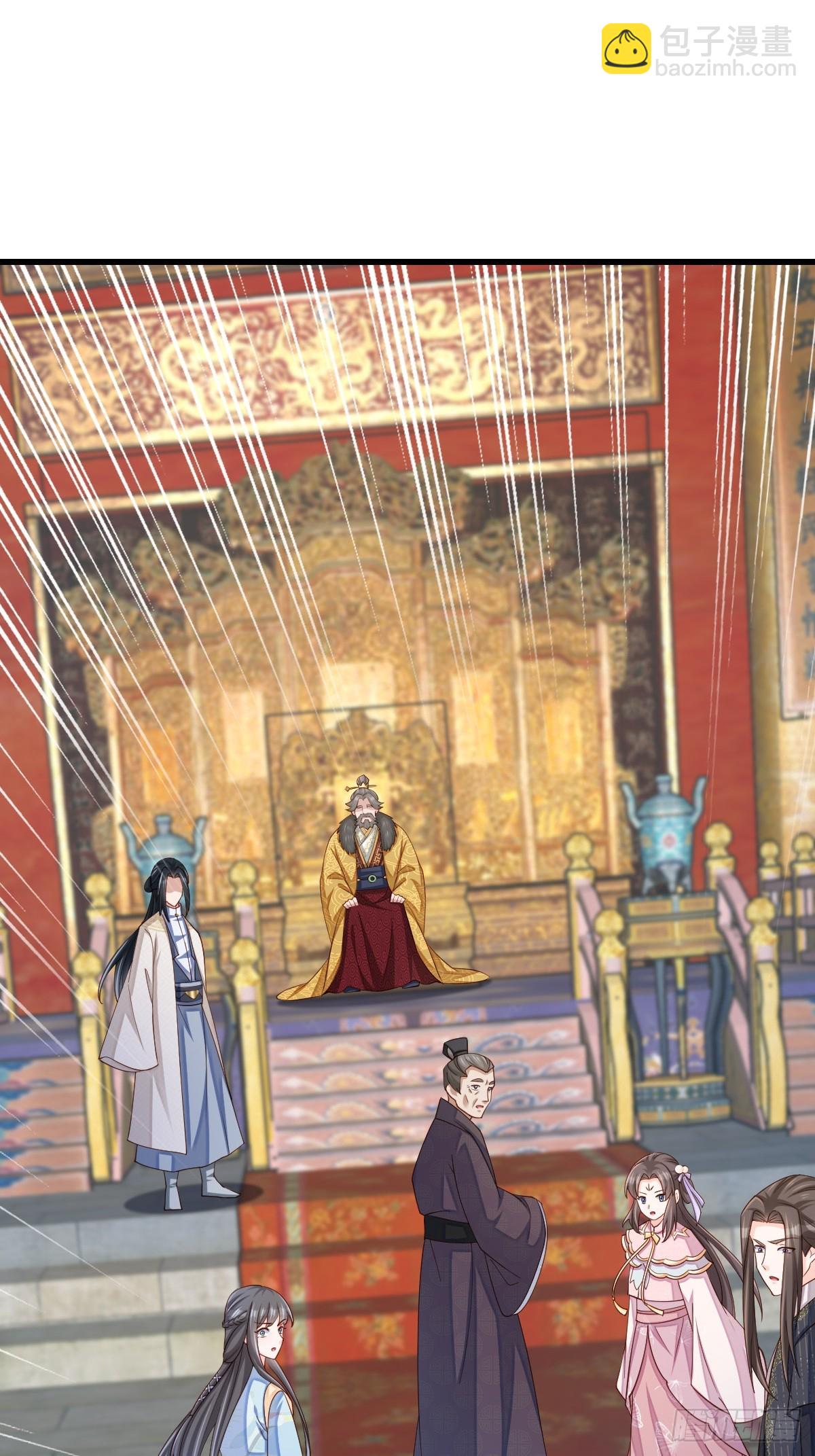 第85话 打入死牢(1/2)-第88话