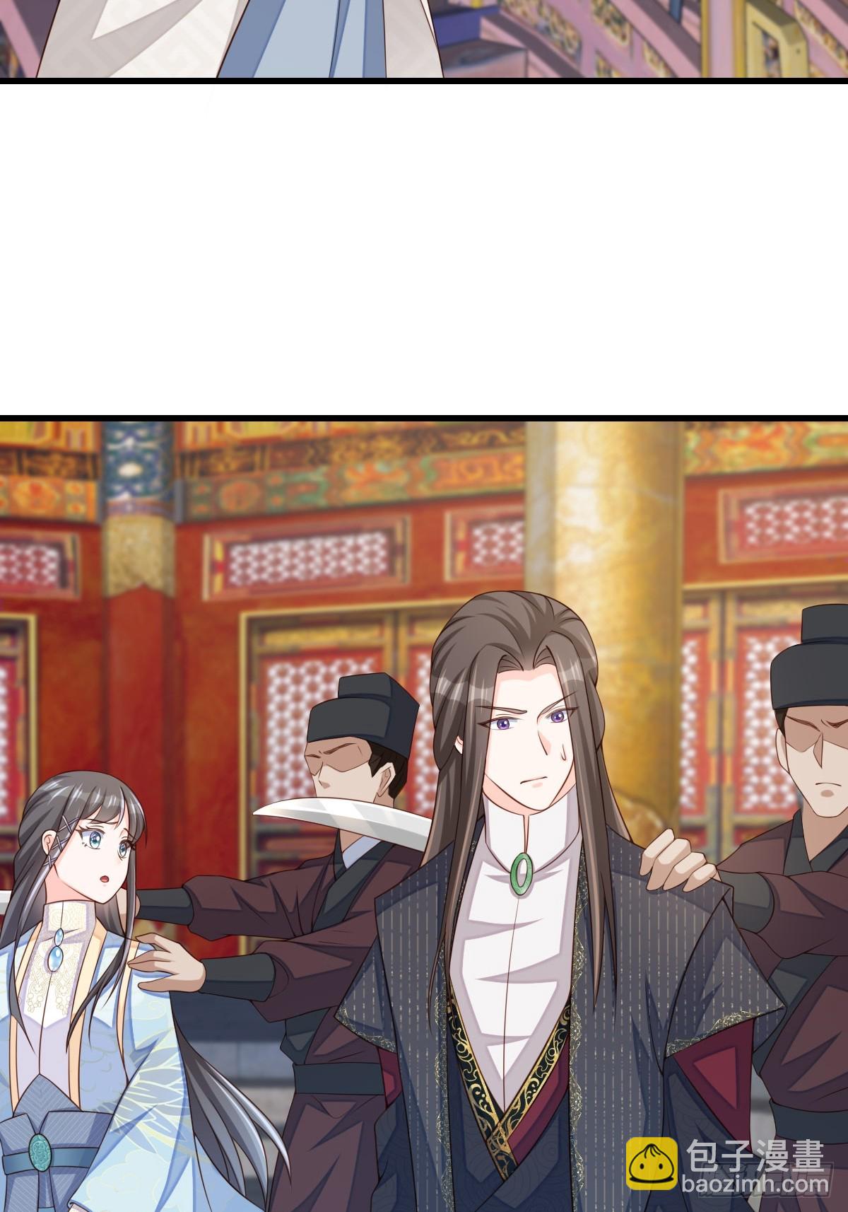 第85话 打入死牢(1/2)-第88话