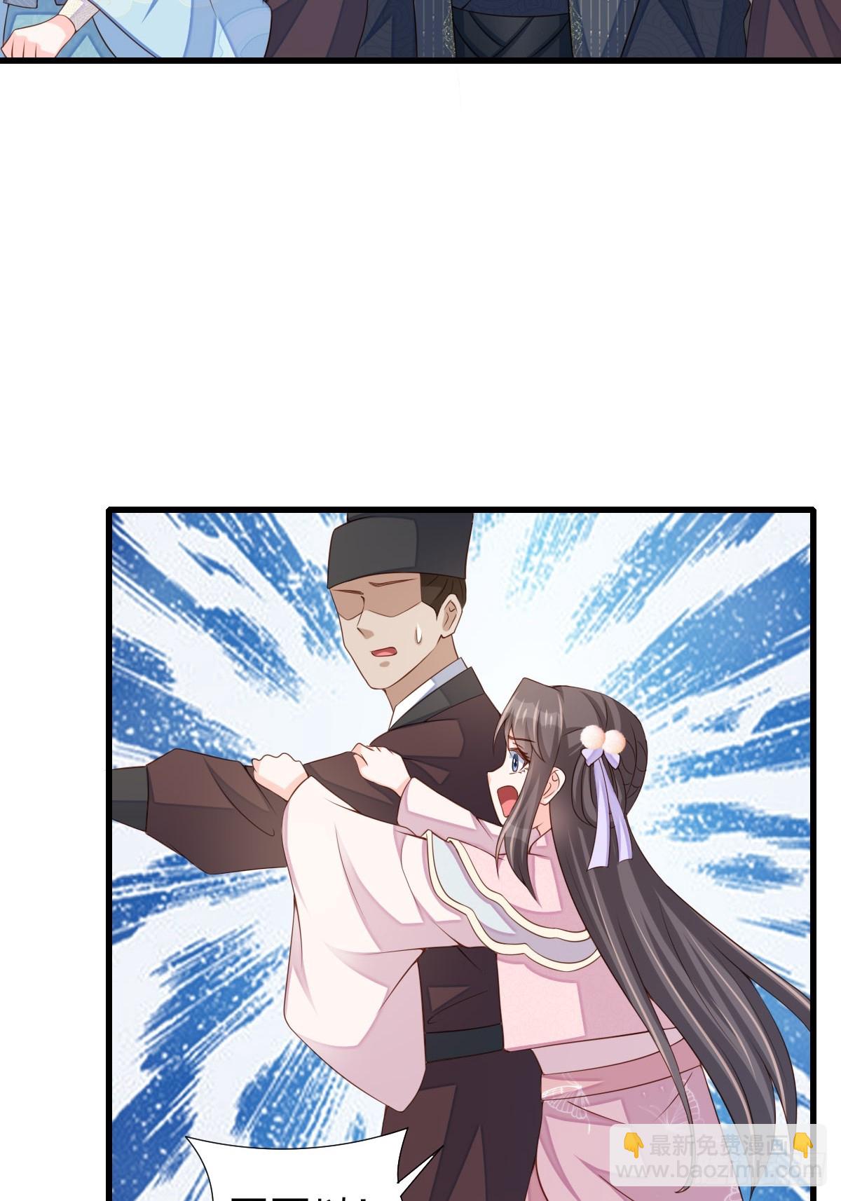 第85话 打入死牢(1/2)-第88话