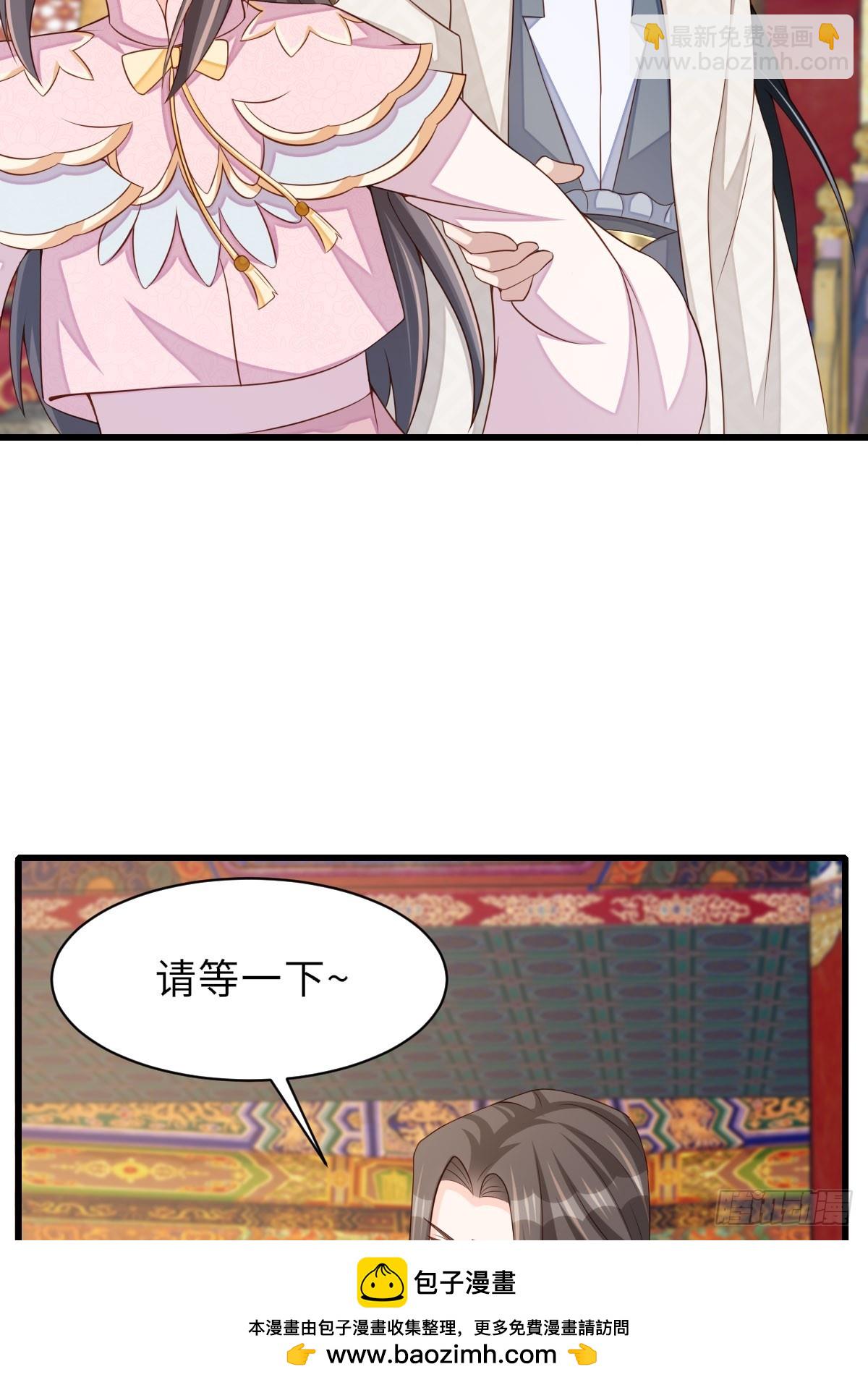 第85话 打入死牢(1/2)-第88话