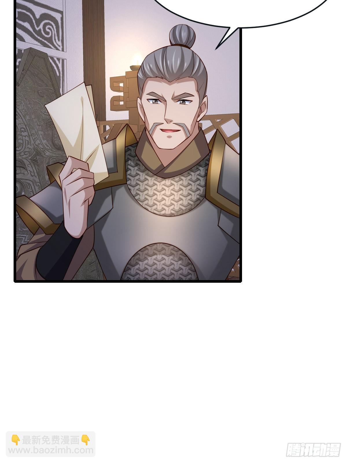 第85话 打入死牢(1/2)-第88话