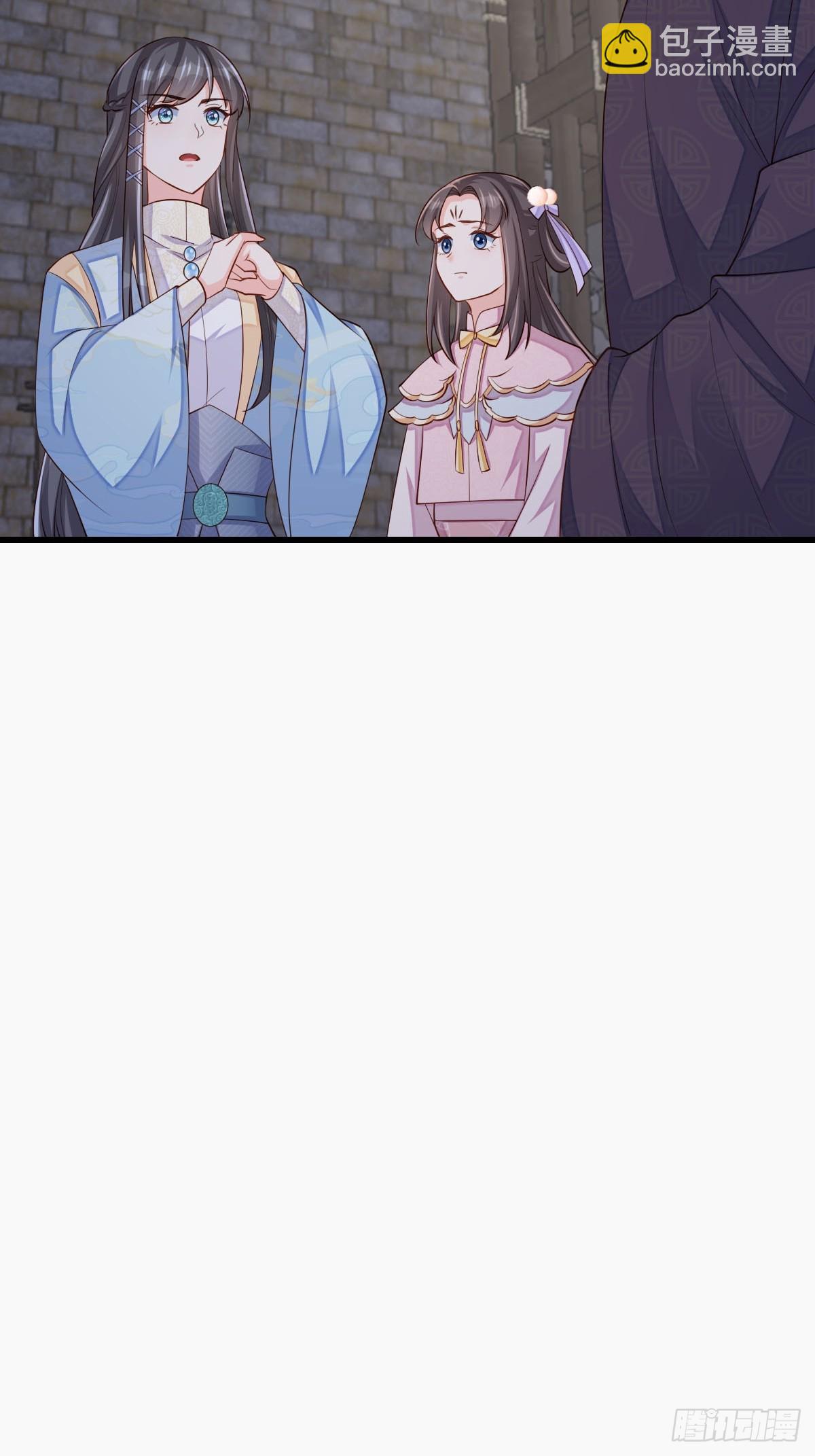 第87话 识海梦境(1/2)-第90话