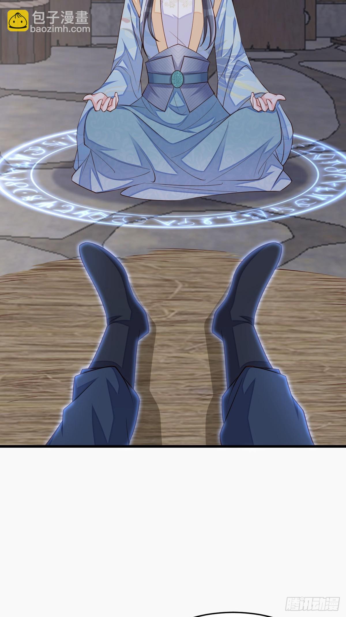 第87话 识海梦境(1/2)-第90话