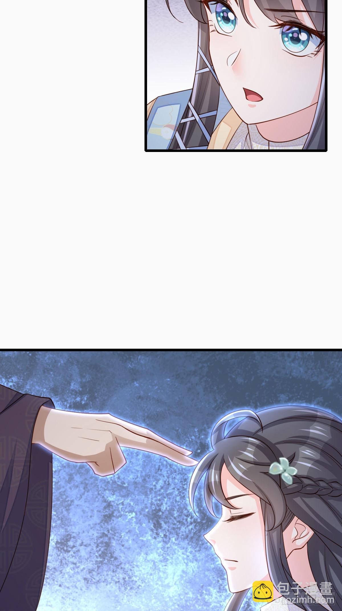 第87话 识海梦境(1/2)-第90话