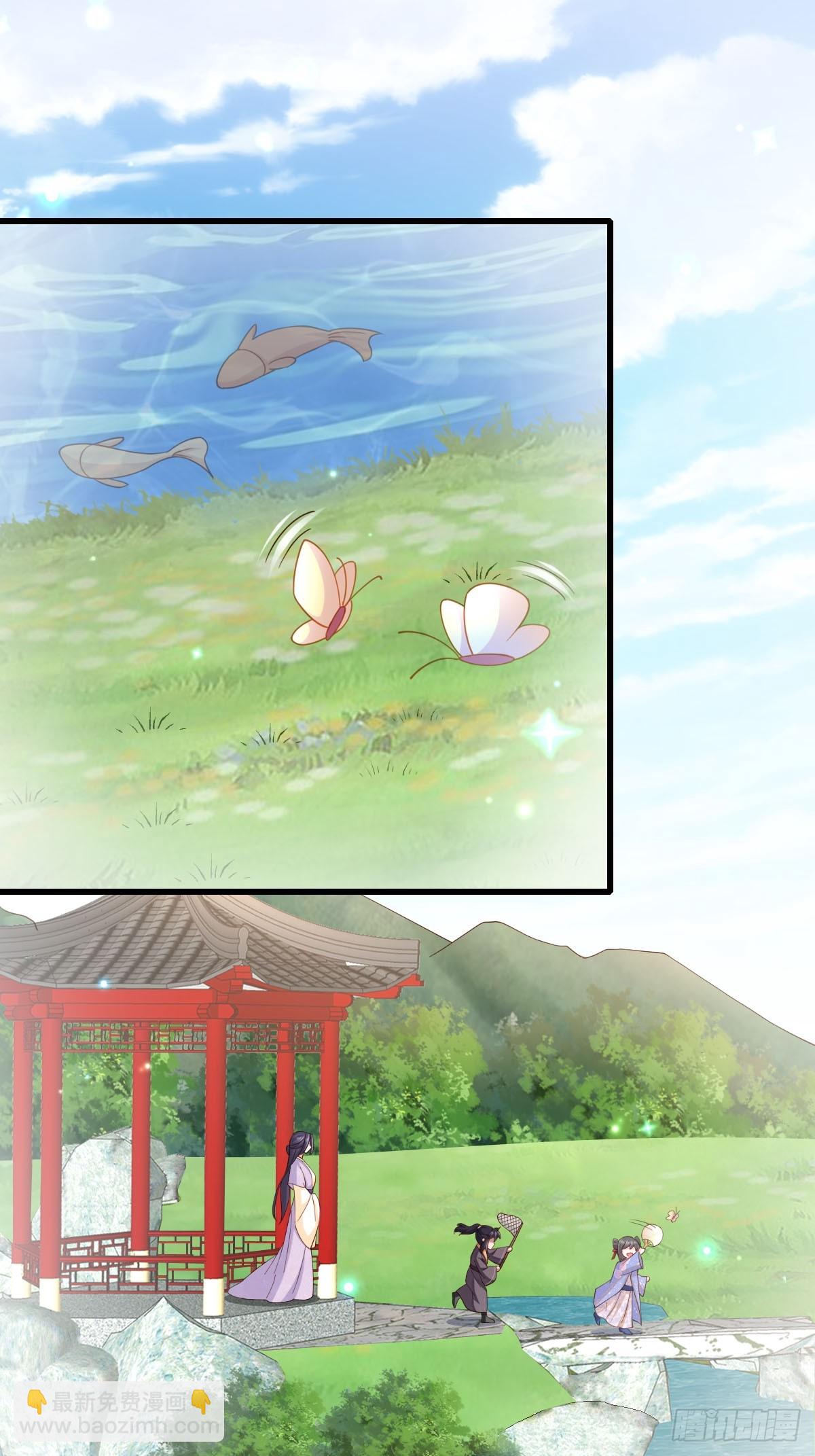 第87话 识海梦境(1/2)-第90话