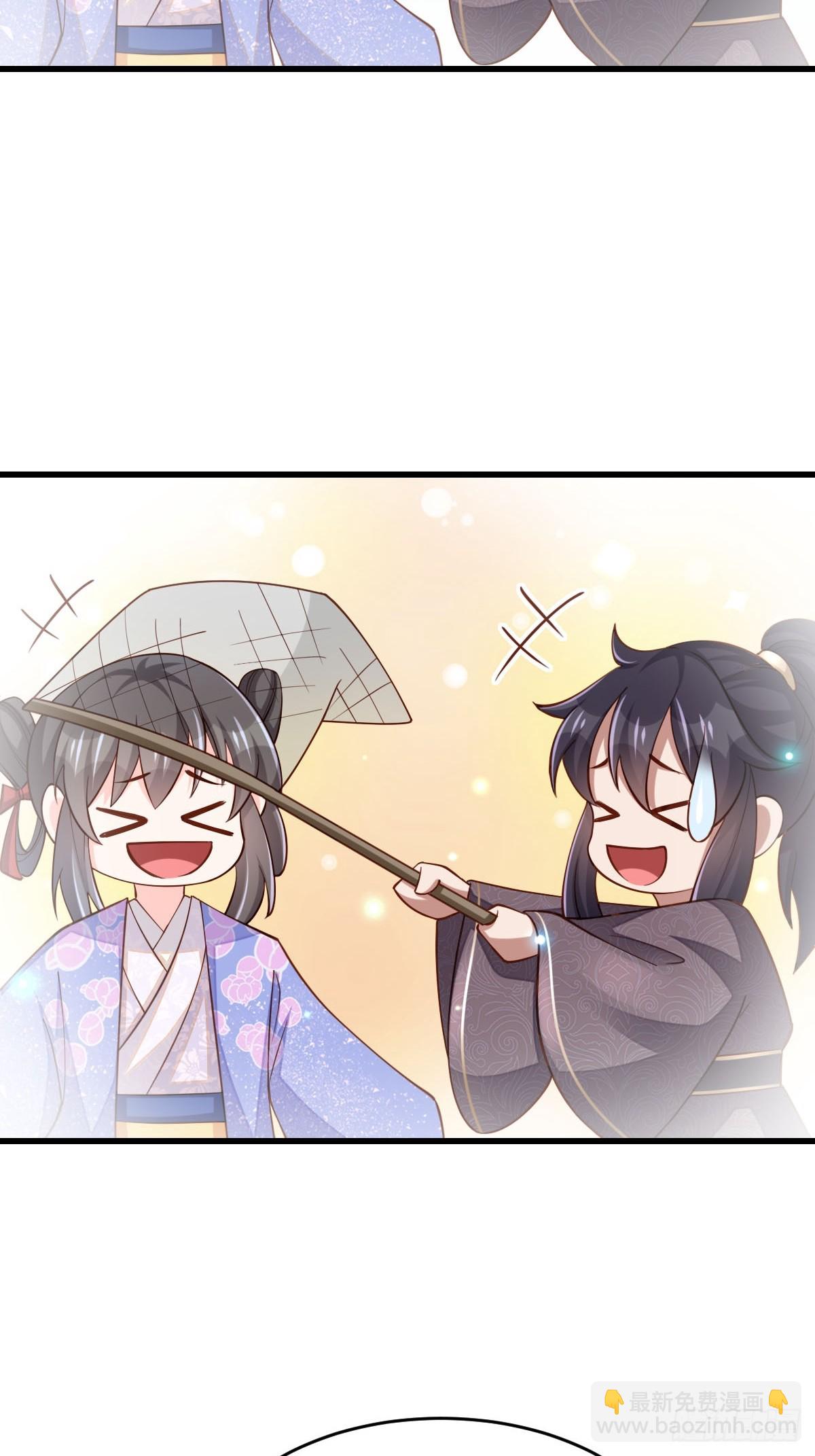 第87话 识海梦境(1/2)-第90话