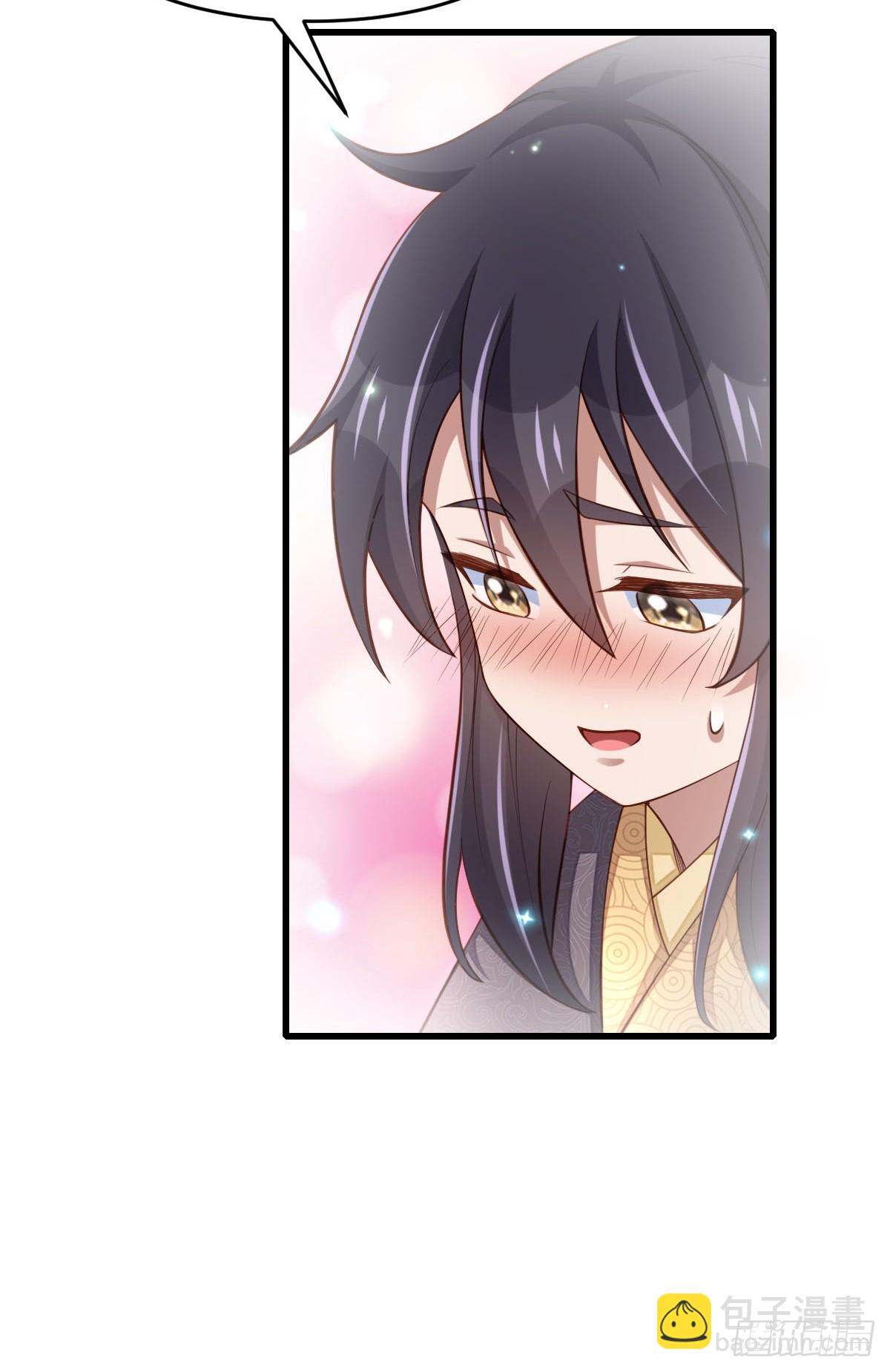 第87话 识海梦境(1/2)-第90话