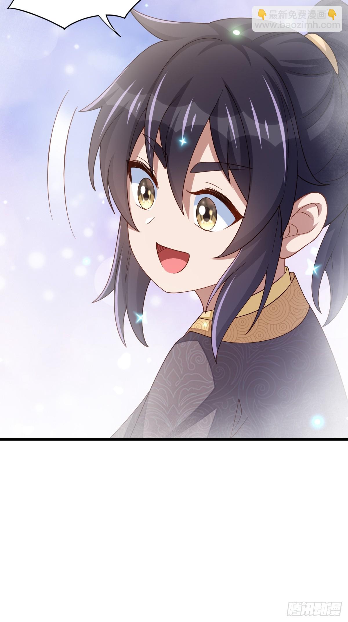 第87话 识海梦境(1/2)-第90话