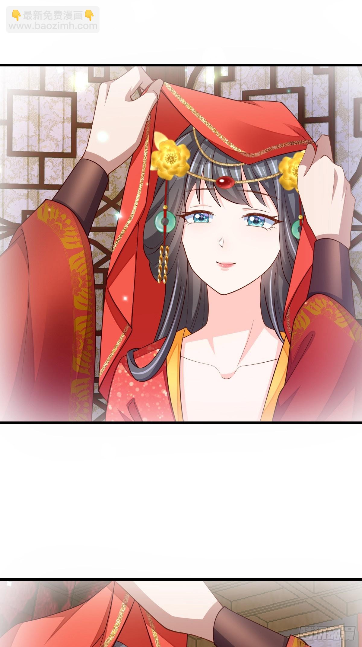 第89话 两个新娘(1/2)-第92话