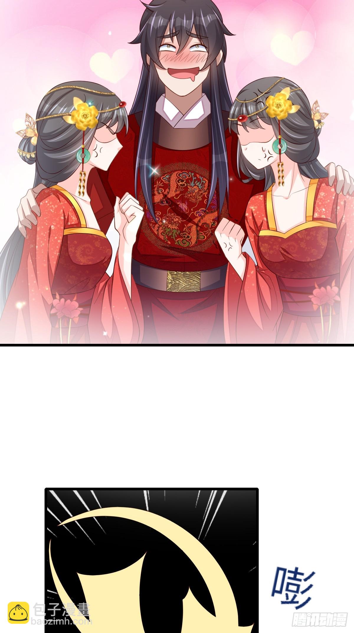 第89话 两个新娘(1/2)-第92话