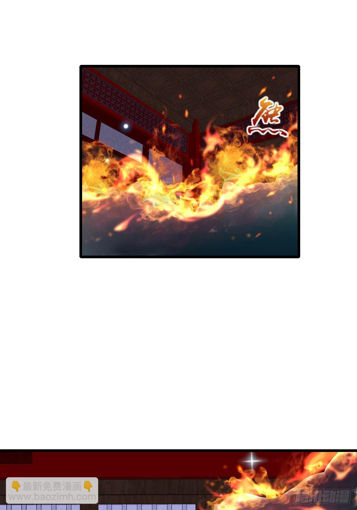 第89话 两个新娘(1/2)-第92话