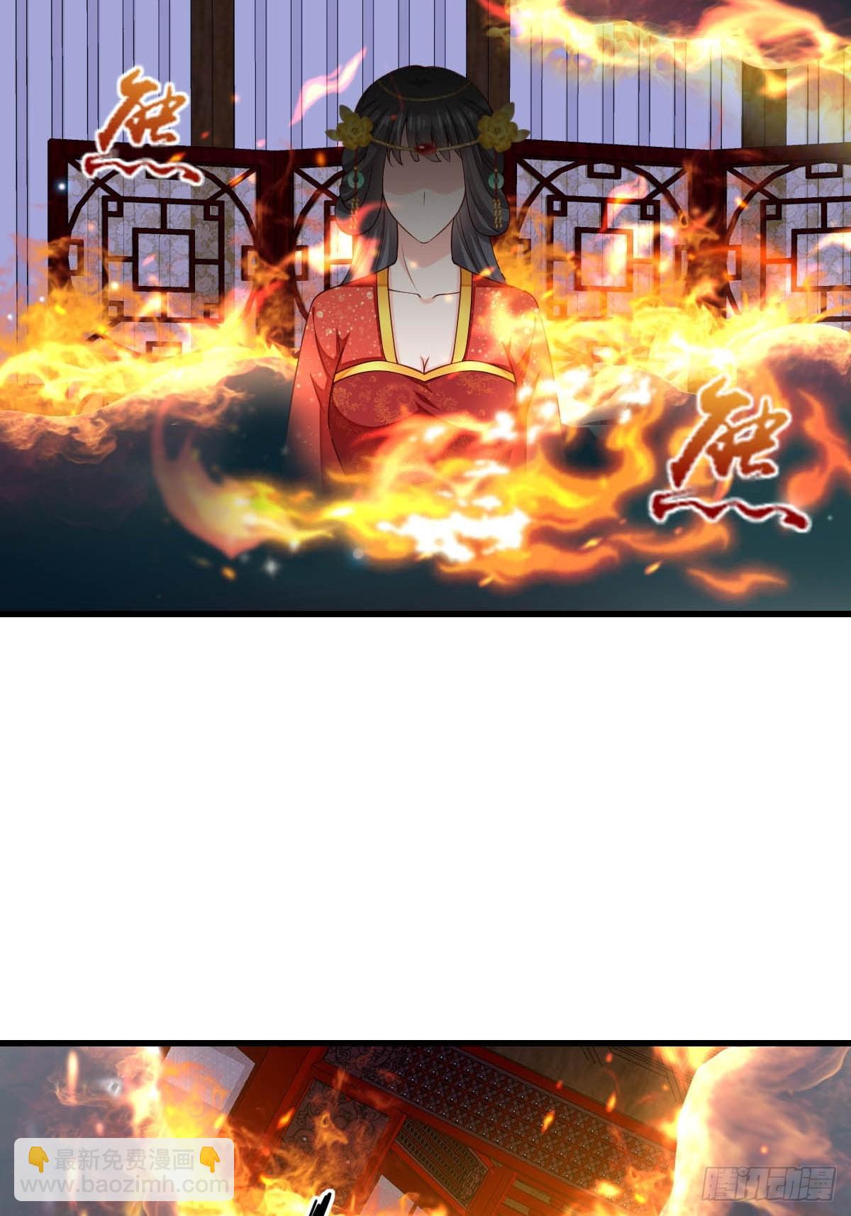 第89话 两个新娘(1/2)-第92话