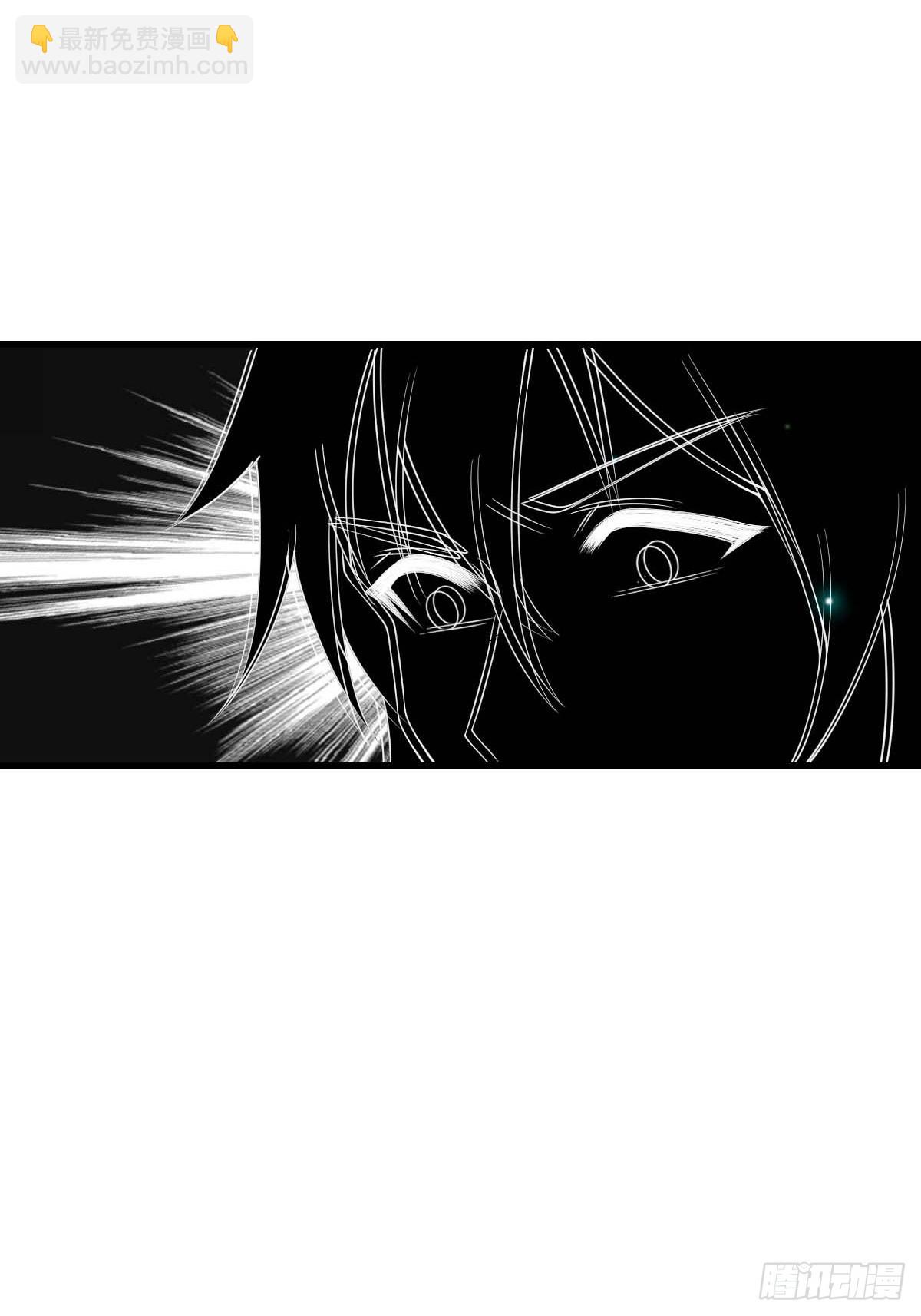 第89话 两个新娘(1/2)-第92话