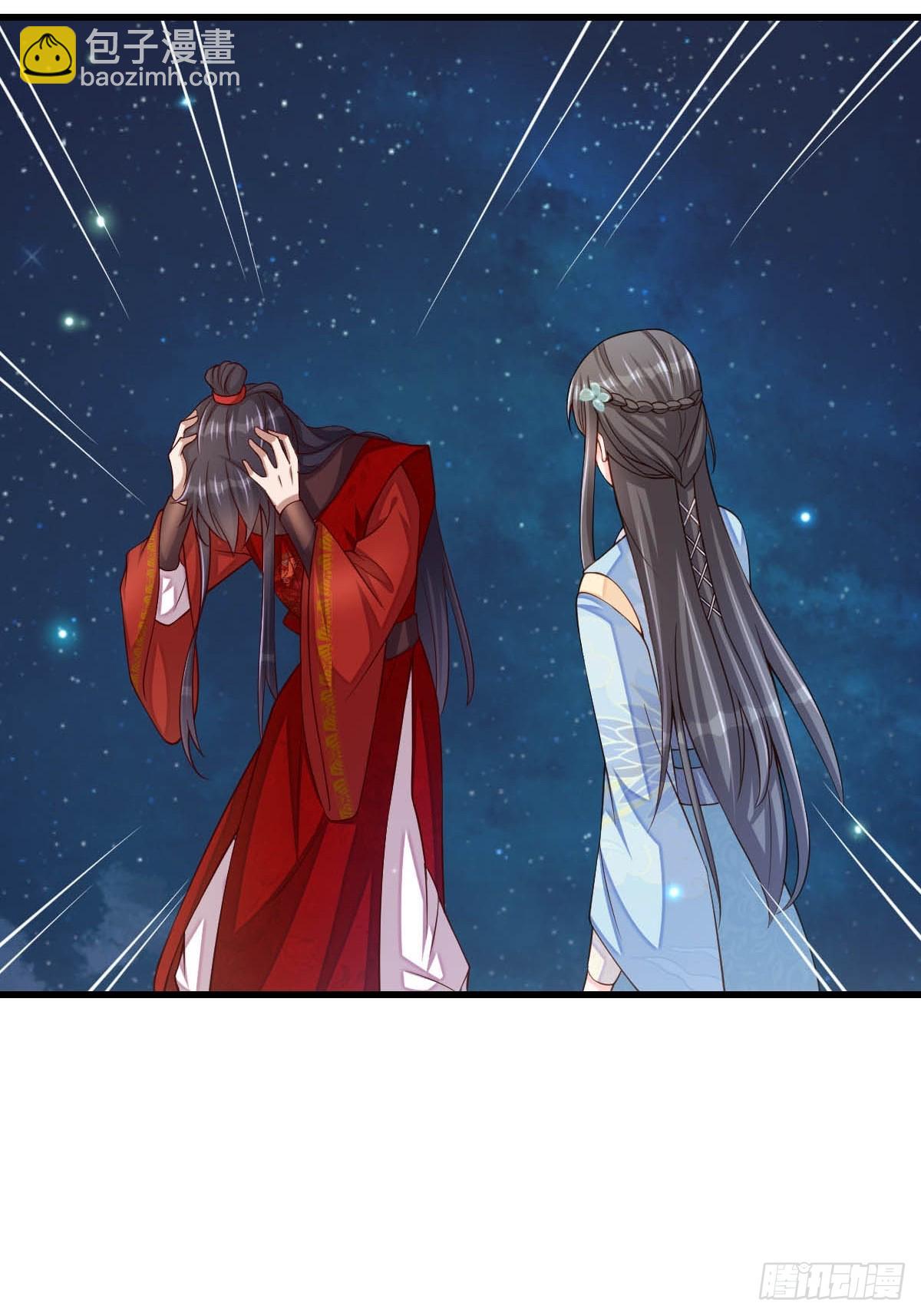 第89话 两个新娘(1/2)-第92话