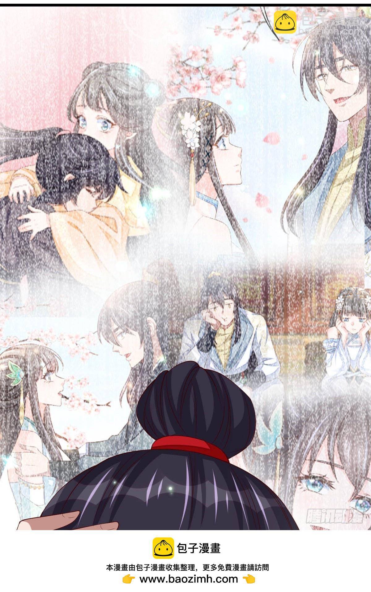 第89话 两个新娘(1/2)-第92话