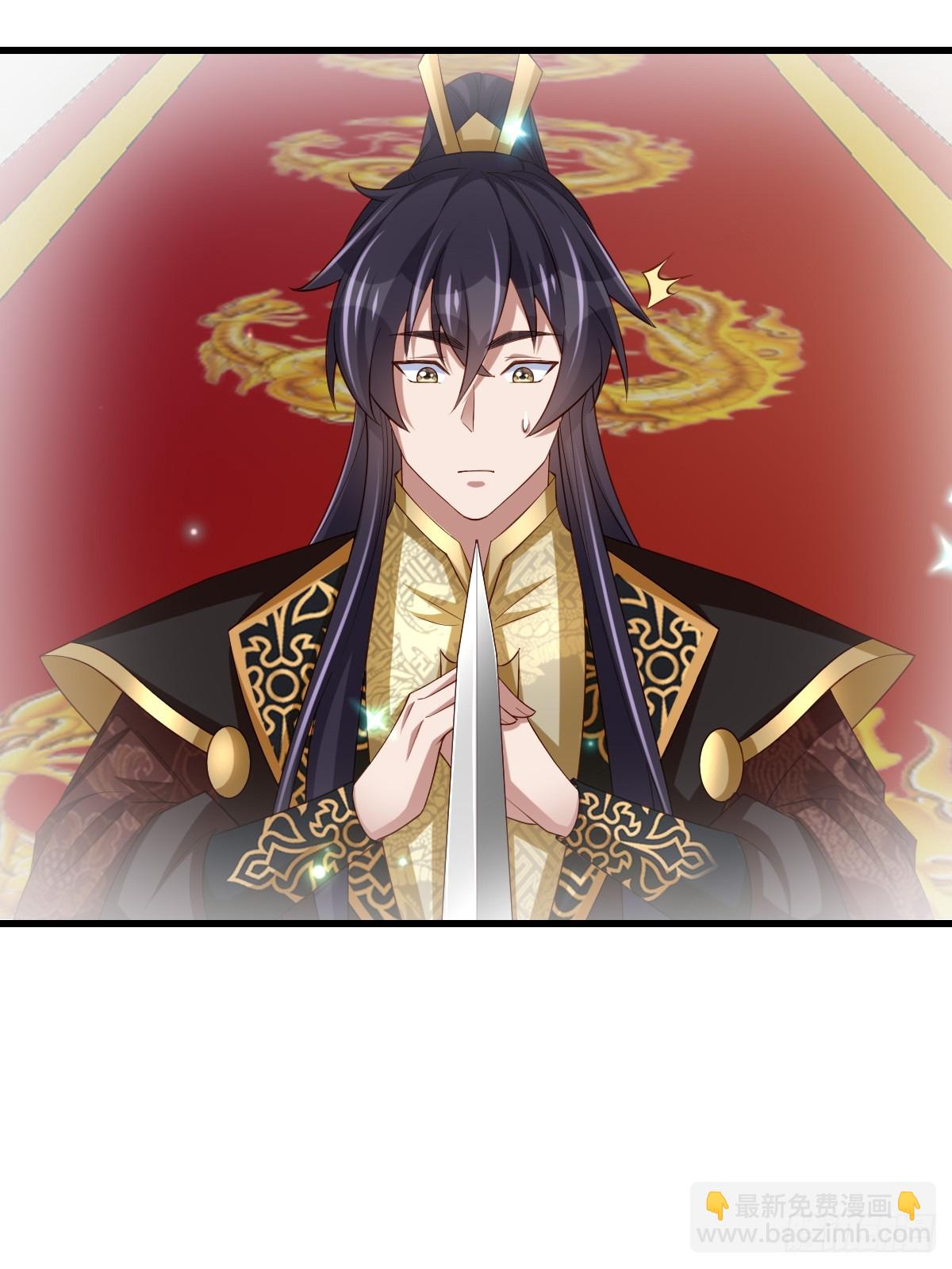 第89话 两个新娘(1/2)-第92话