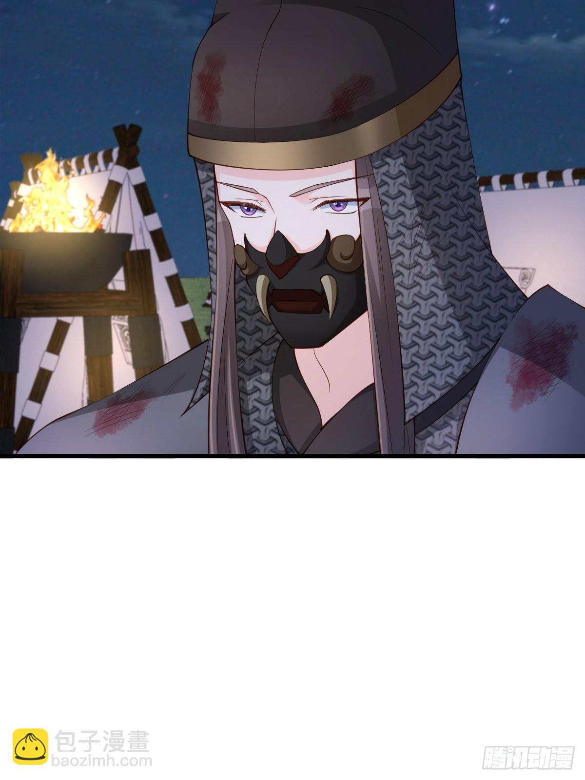 第91话 不请自来(1/2)-第94话