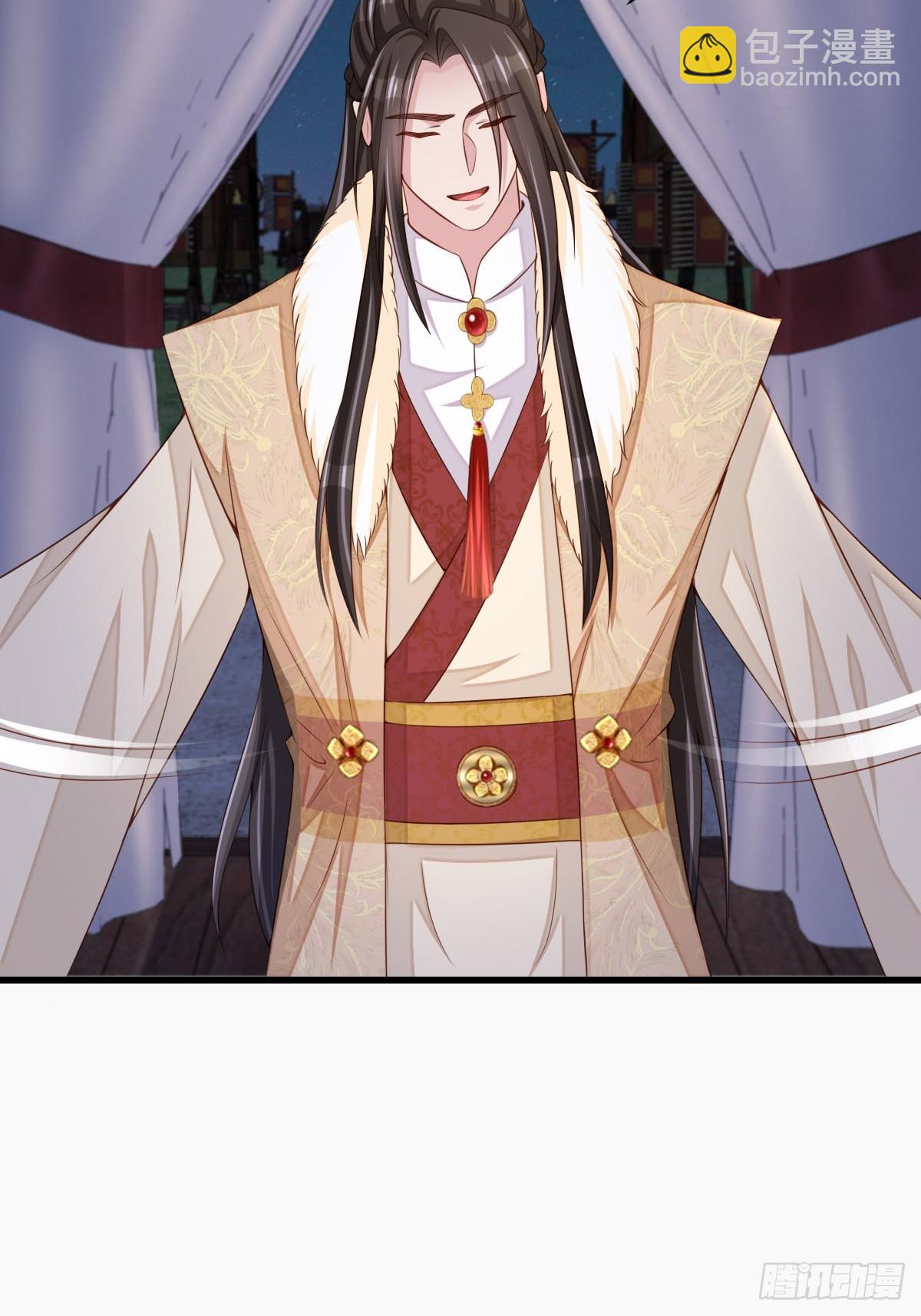 第91话 不请自来(1/2)-第94话