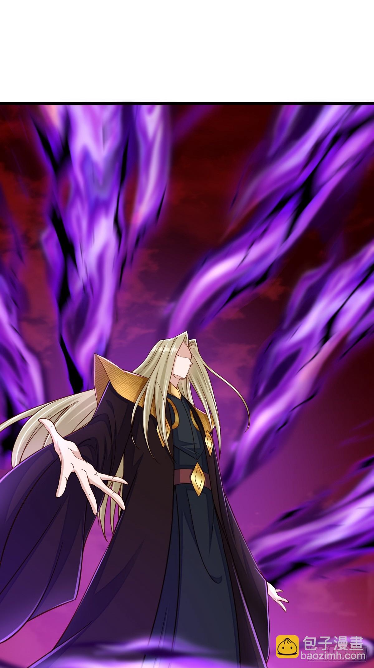 第91话 不请自来(1/2)-第94话