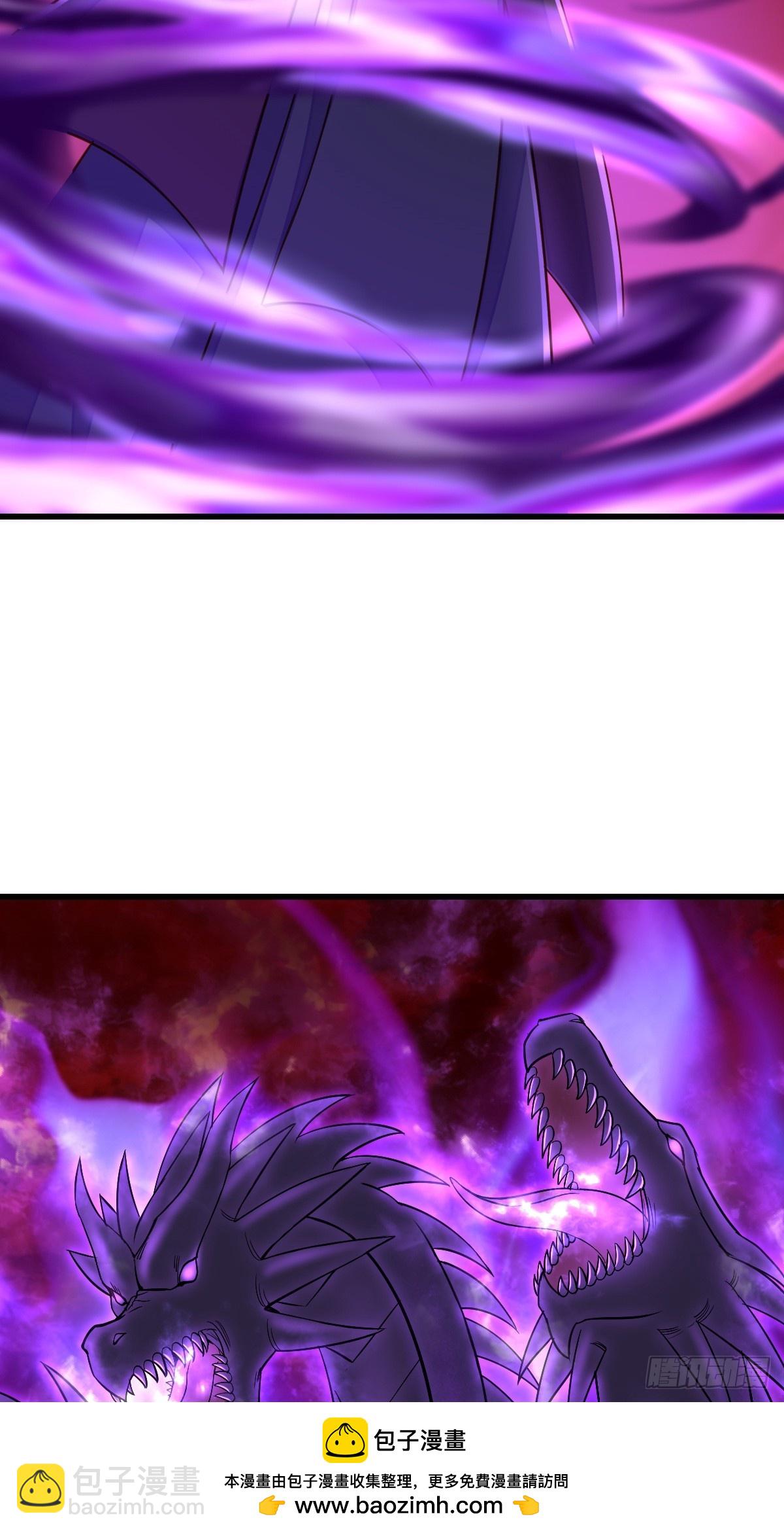 第91话 不请自来(1/2)-第94话