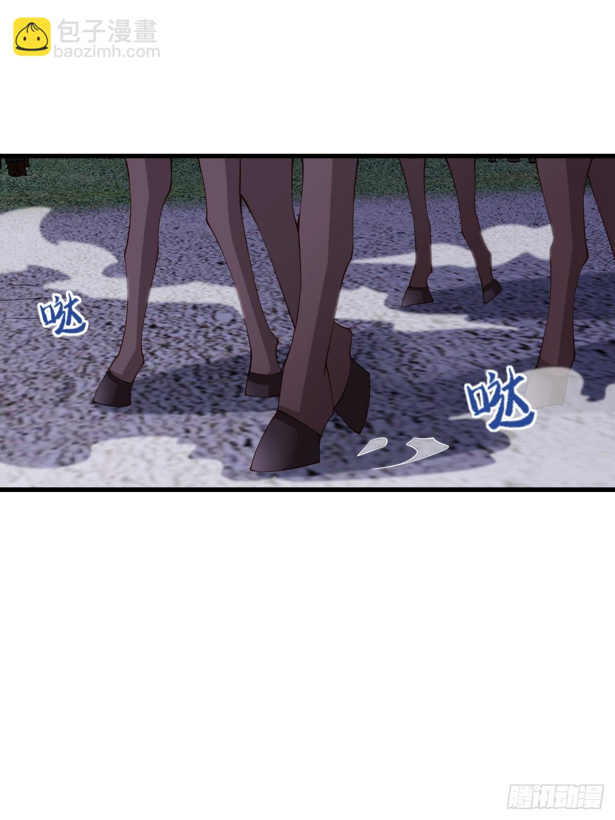 第91话 不请自来(1/2)-第94话