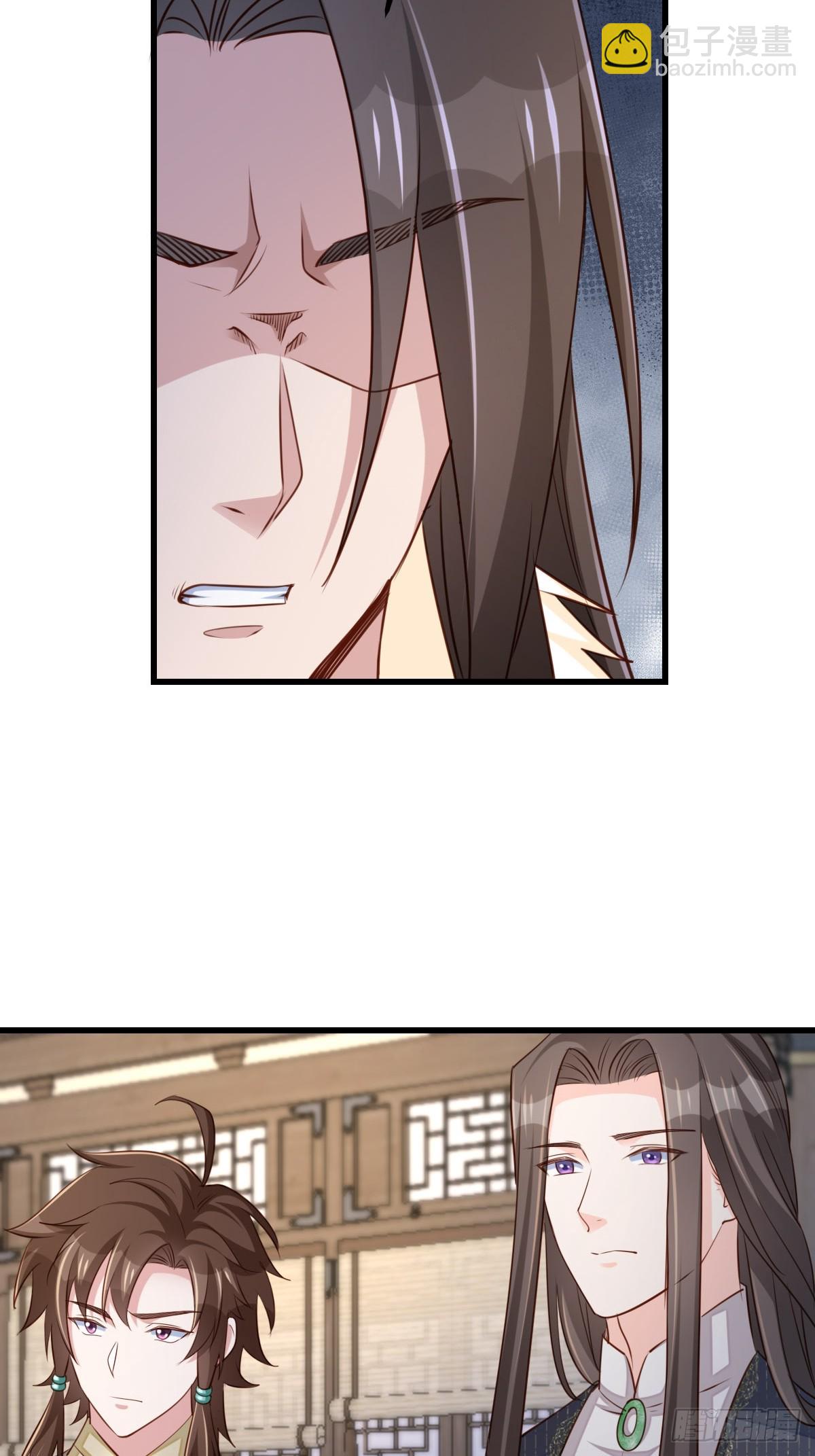 第93话 明夜的请求(1/2)-第96话