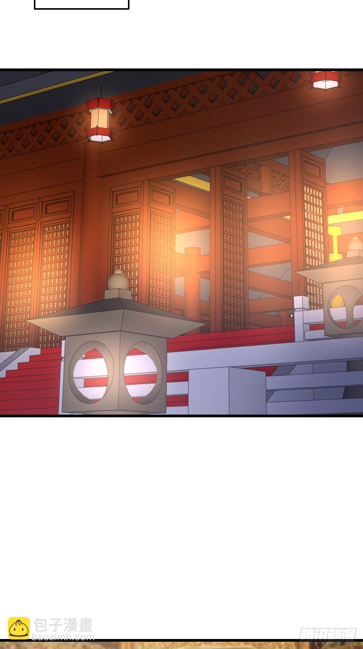 第93话 明夜的请求(1/2)-第96话