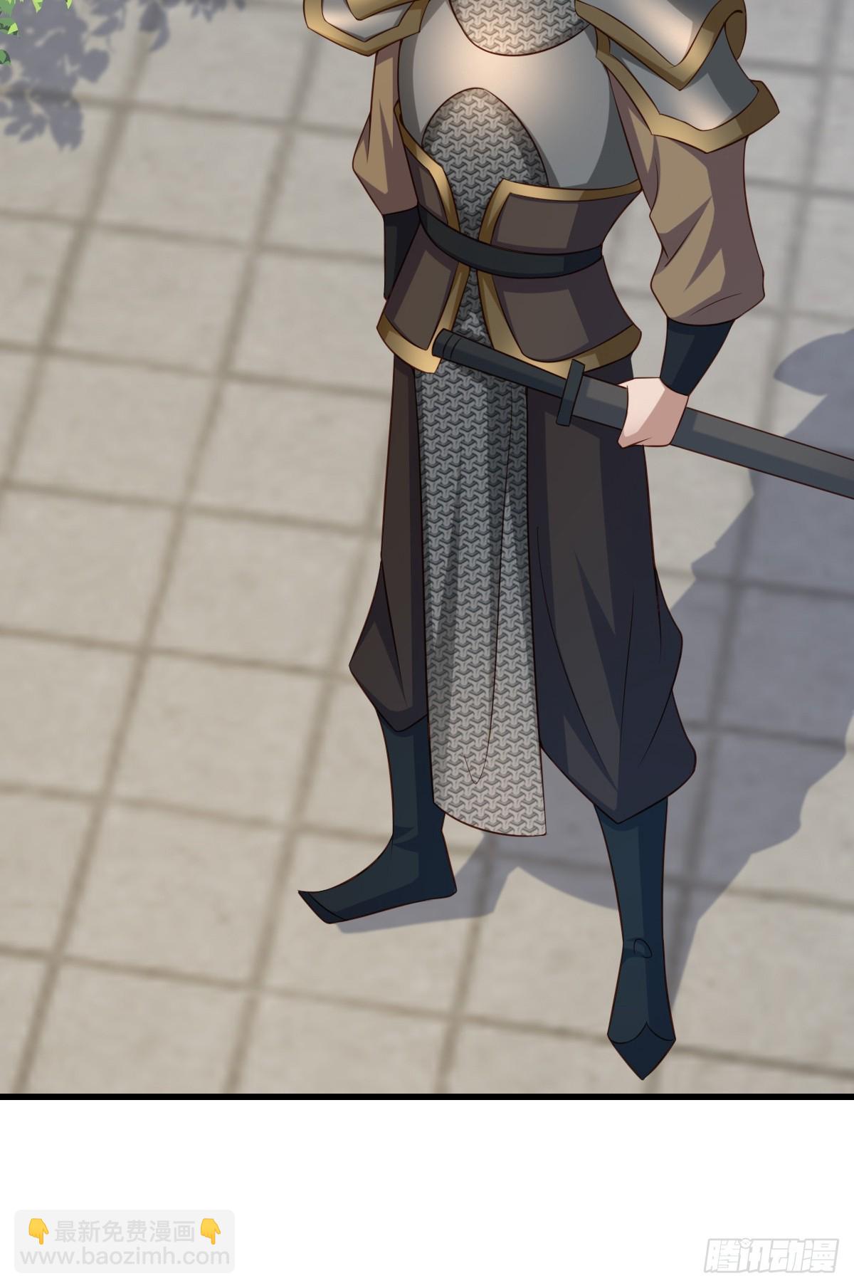 第95话 来者不善(1/2)-第98话