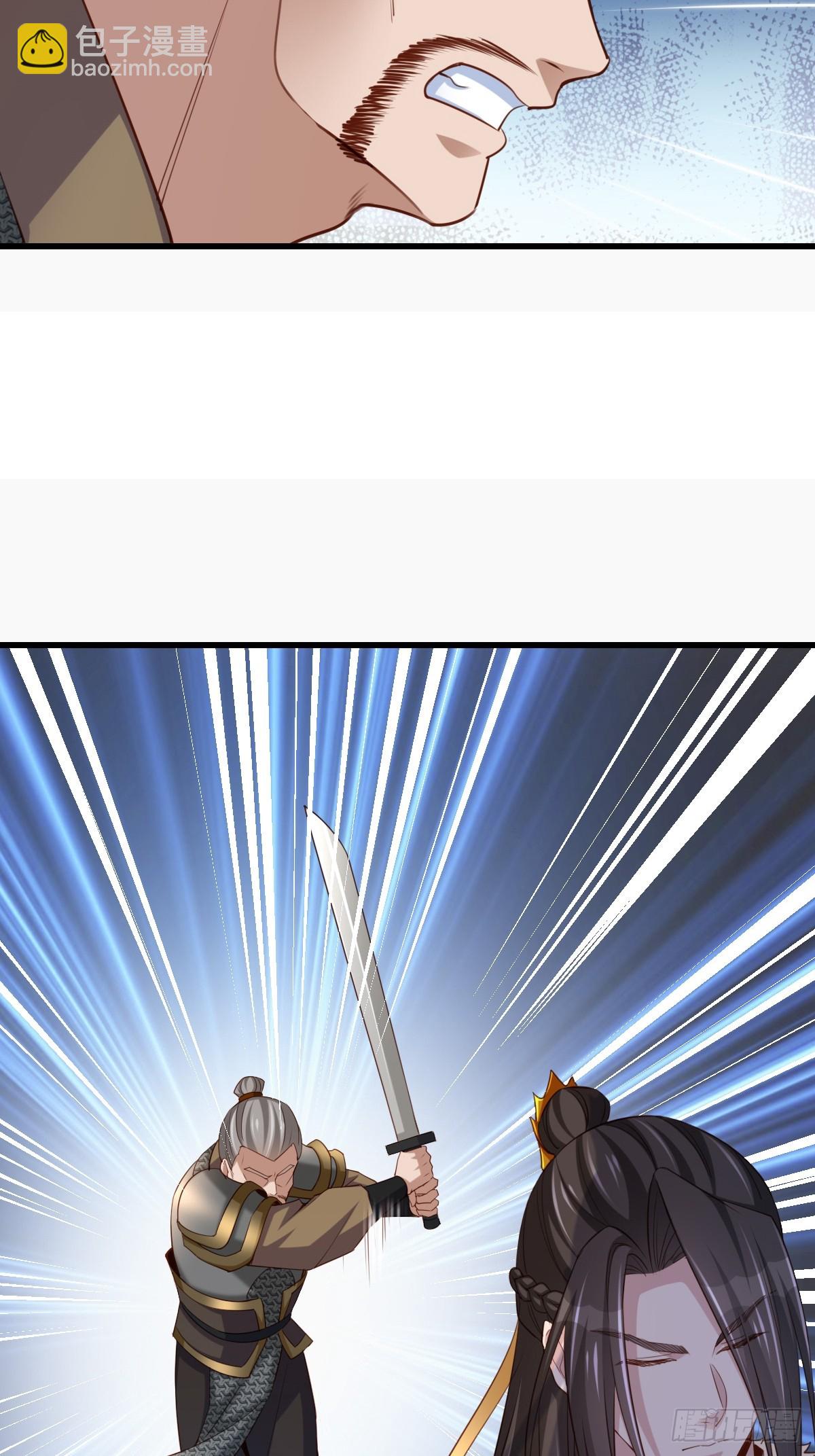 第95话 来者不善(1/2)-第98话