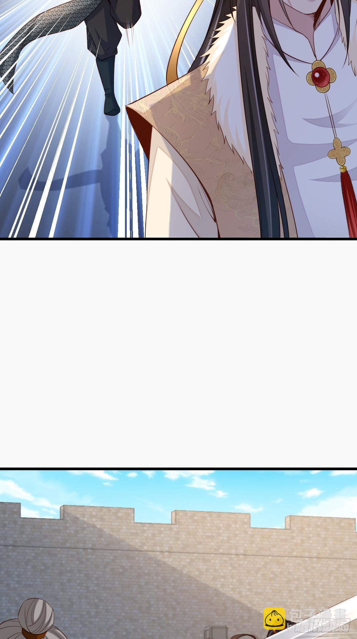 第95话 来者不善(1/2)-第98话