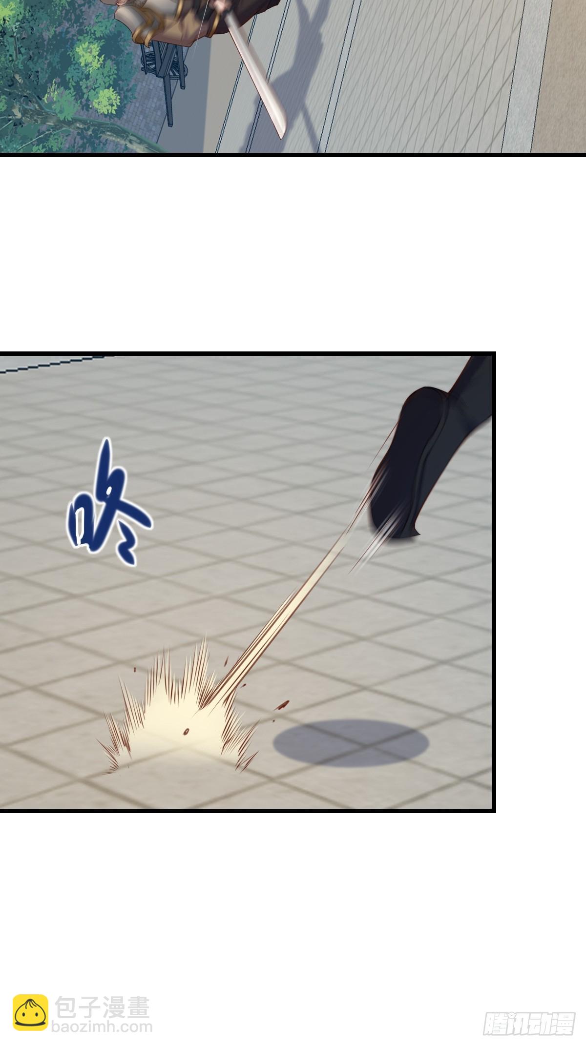 第95话 来者不善(1/2)-第98话