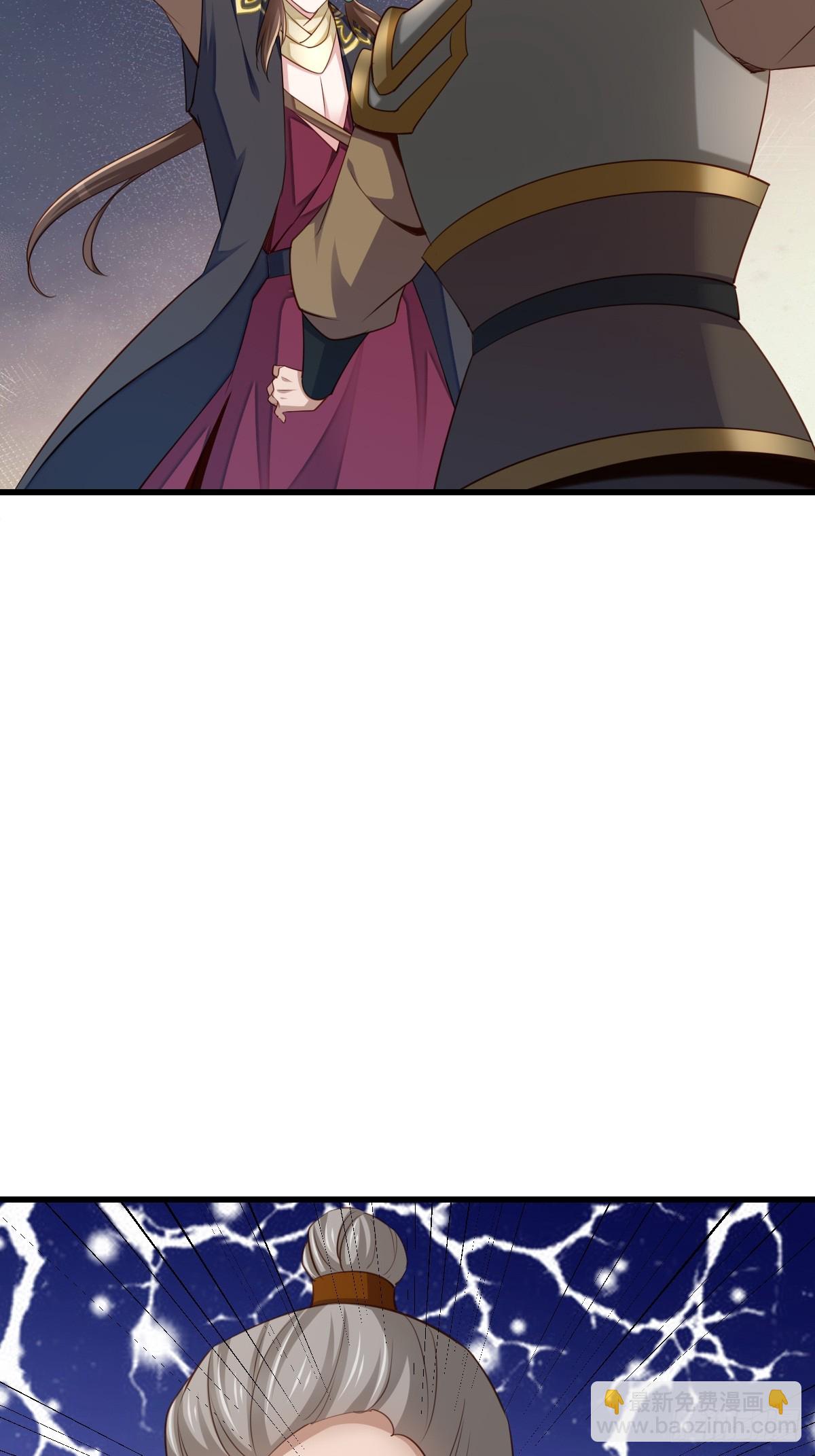 第95话 来者不善(1/2)-第98话