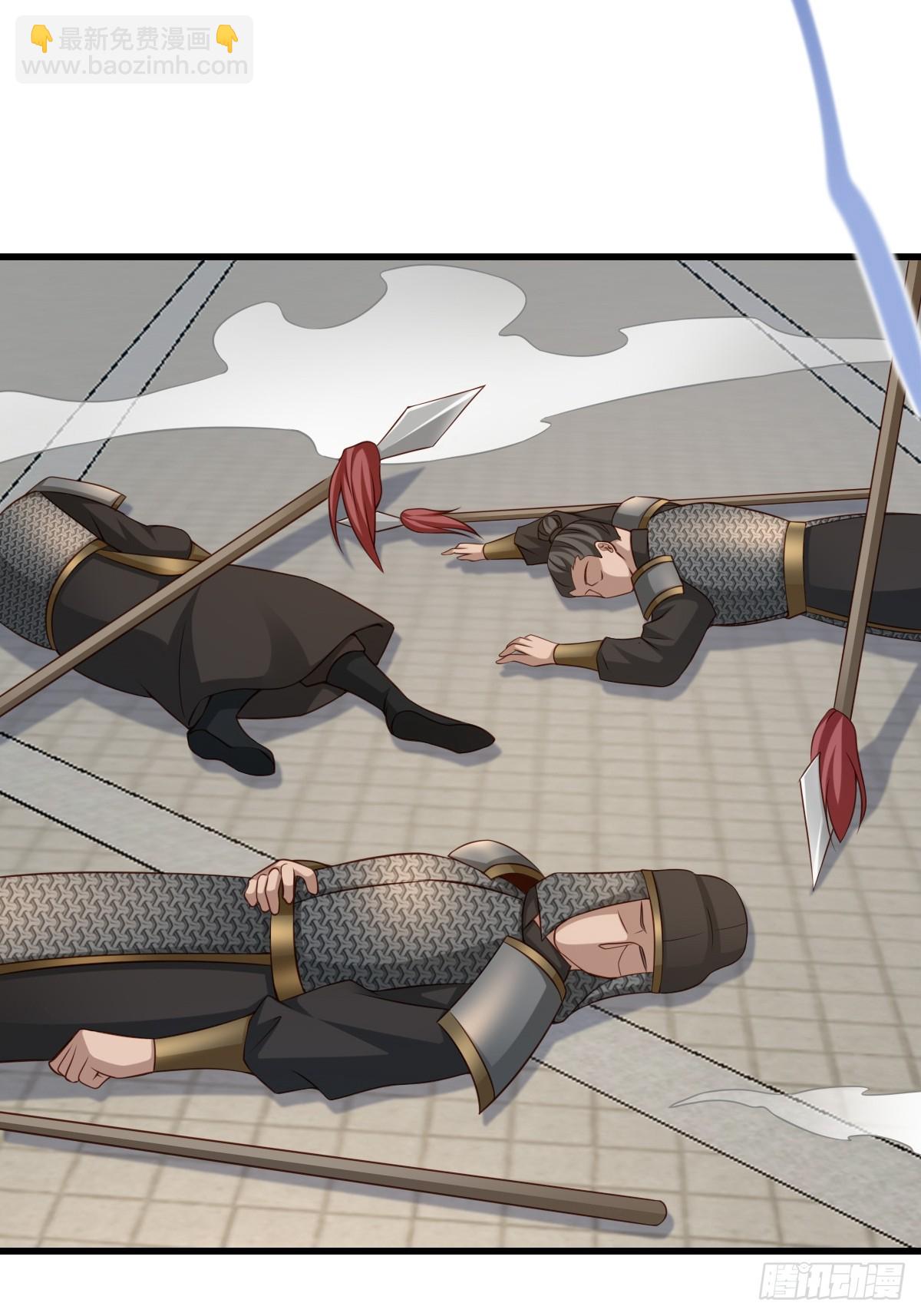 第95话 来者不善(1/2)-第98话