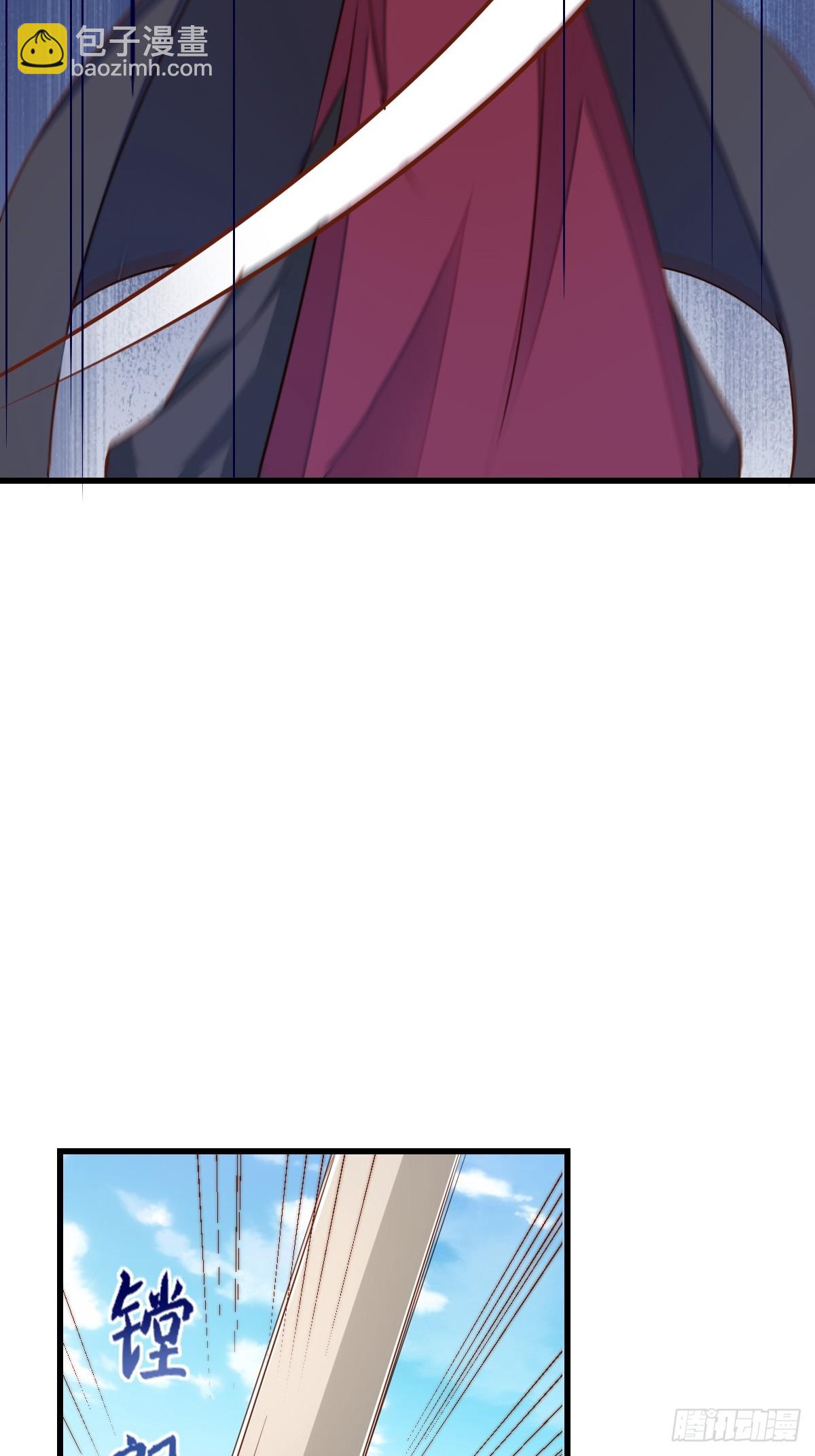 第95话 来者不善(1/2)-第98话