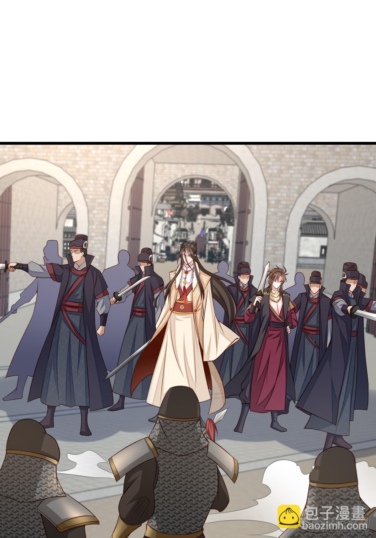 第95话 来者不善(1/2)-第98话