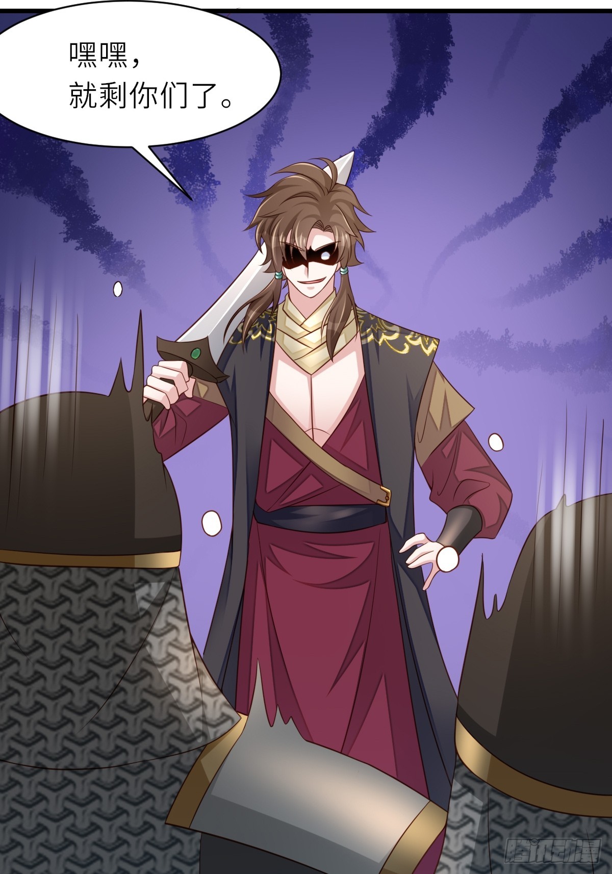 第95话 来者不善(1/2)-第98话