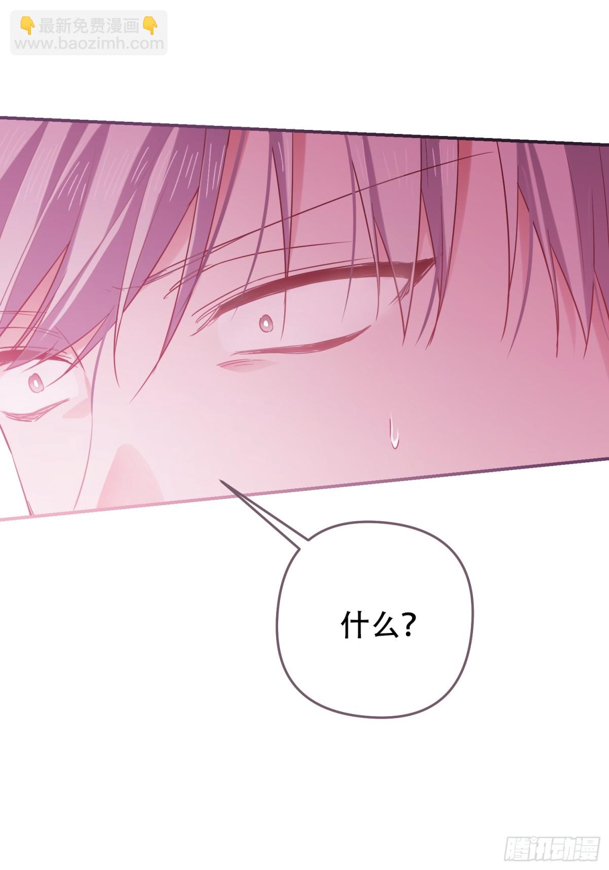 第10话(1/2)-第10话