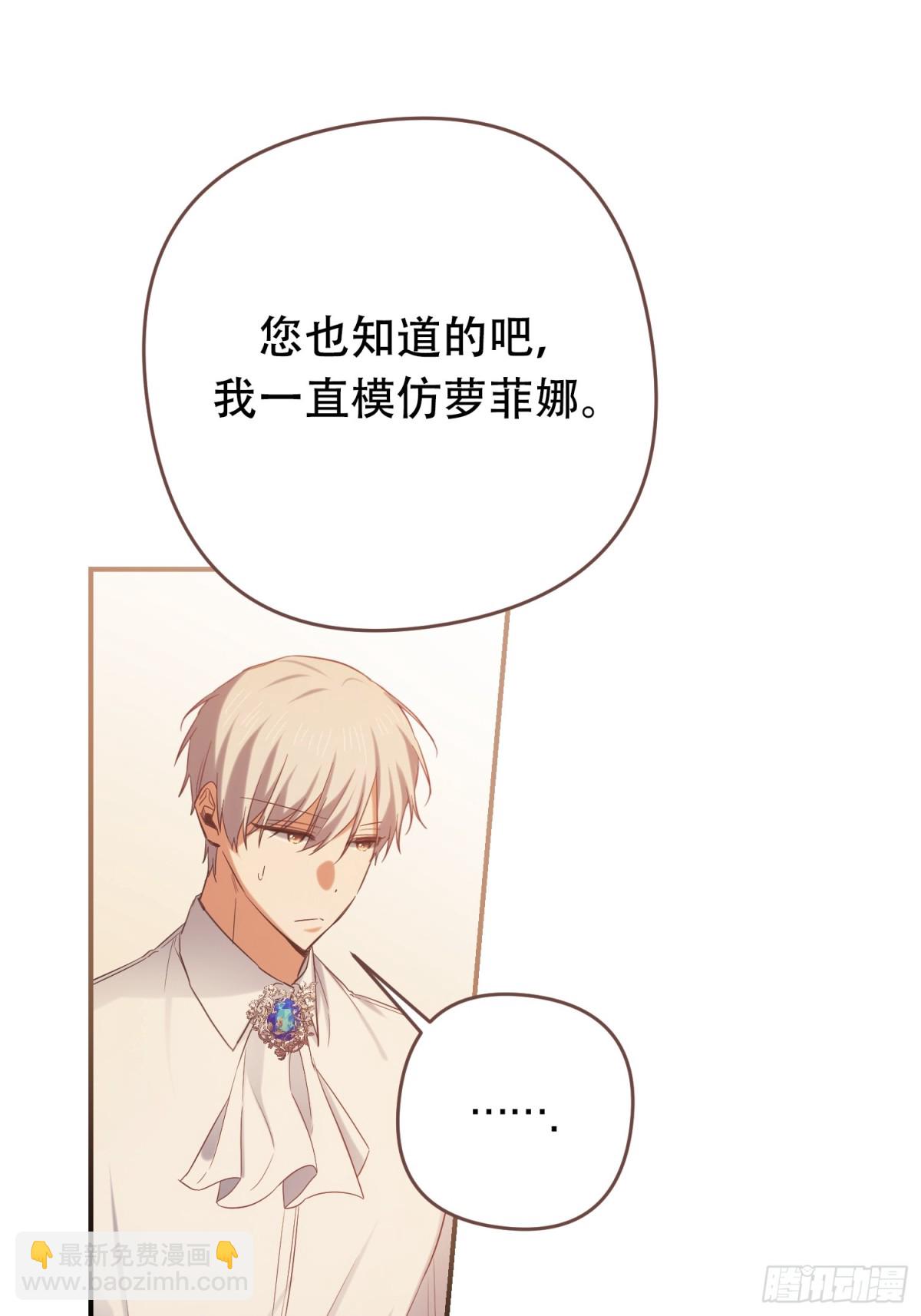 第10话(1/2)-第10话