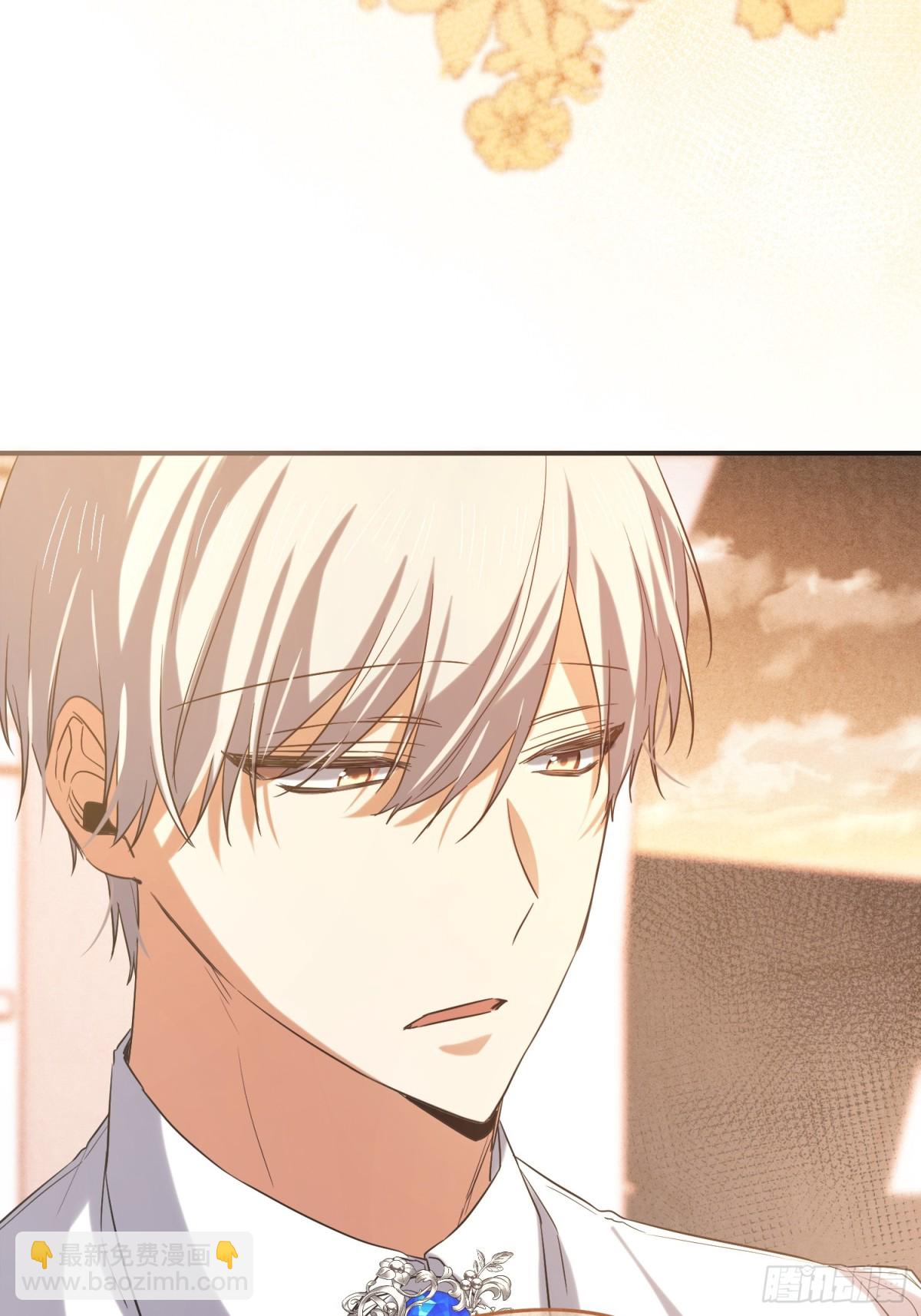 第10话(1/2)-第10话