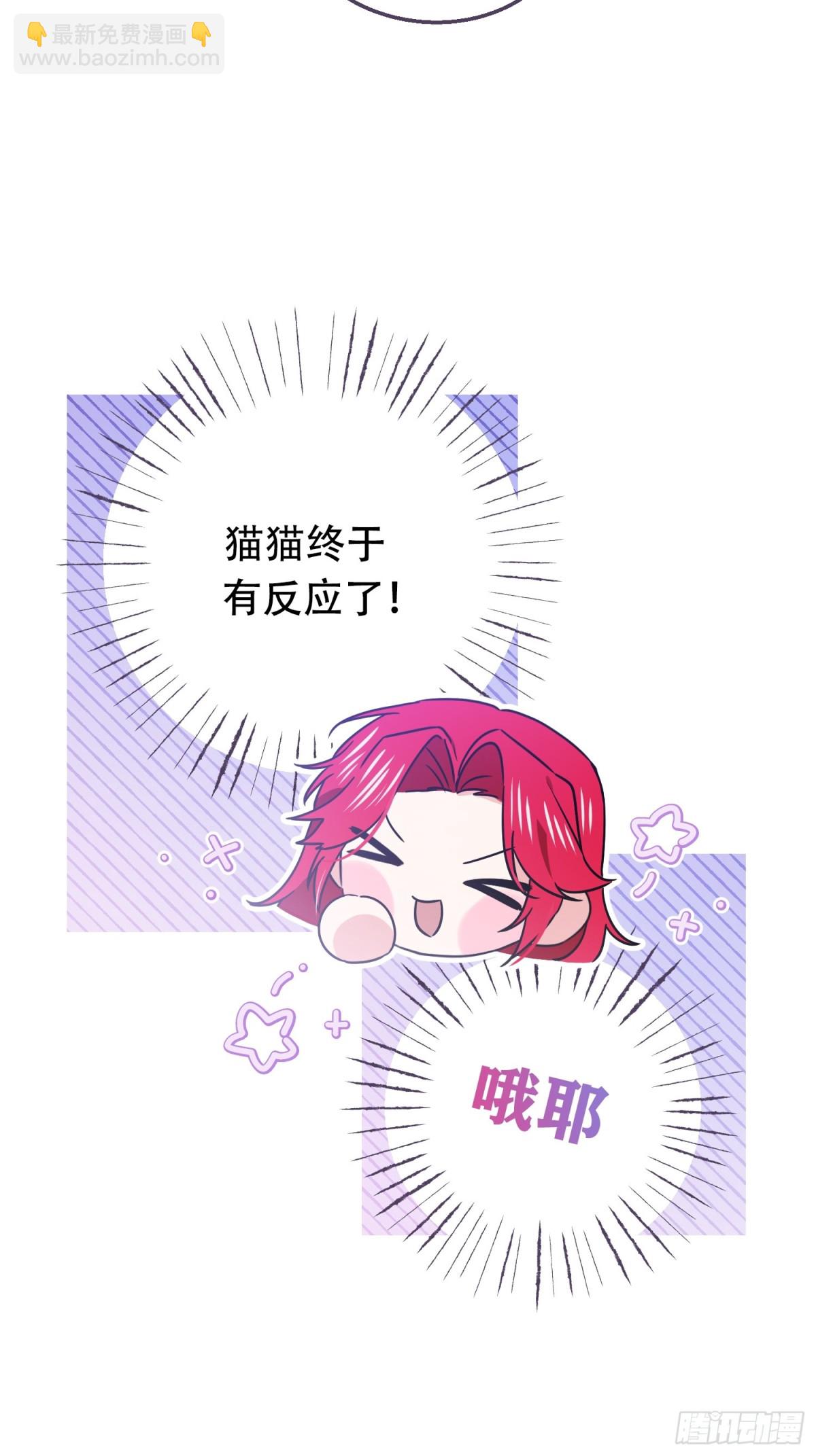 第10话(1/2)-第10话