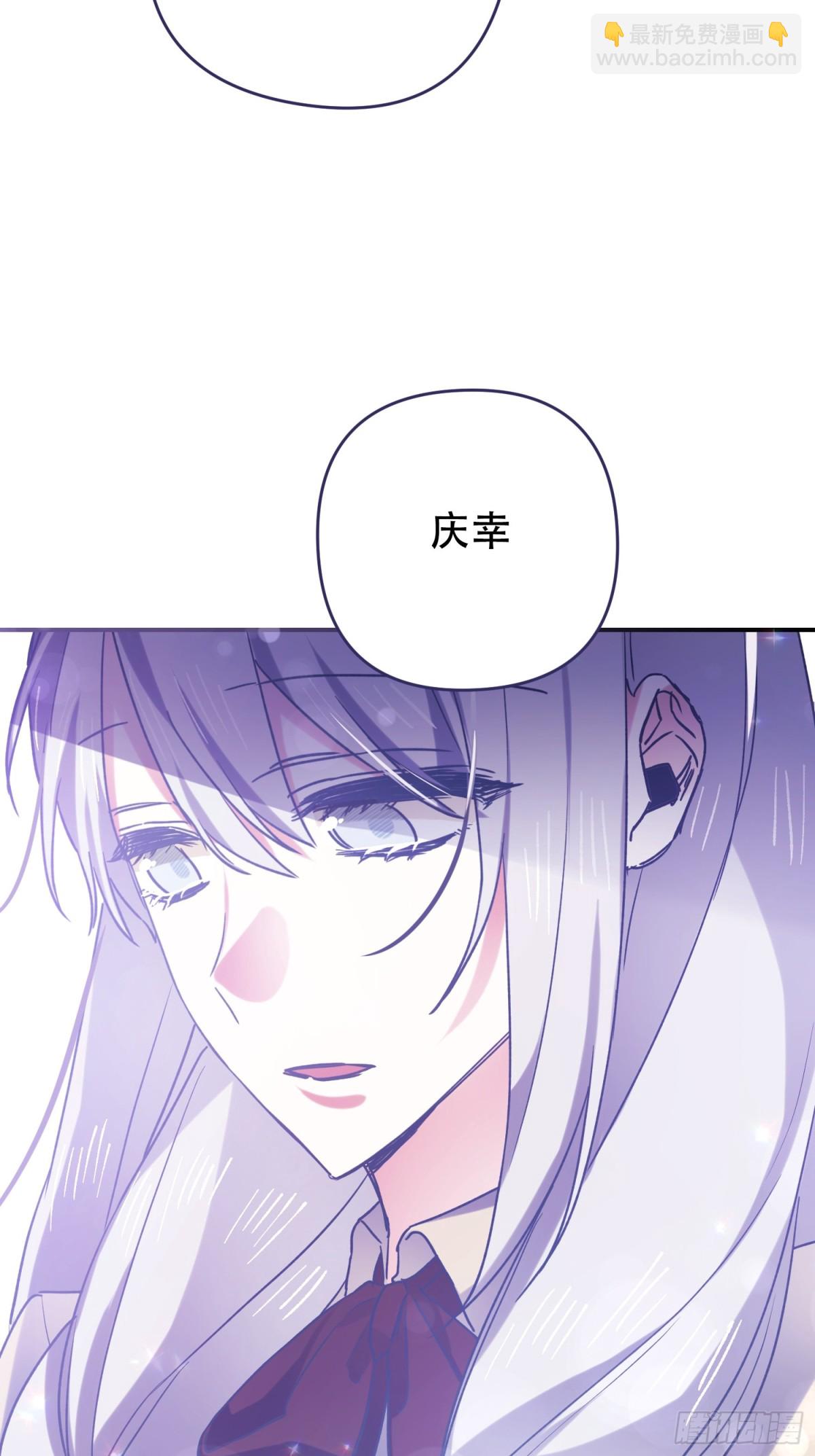 第16话(1/2)-第16话