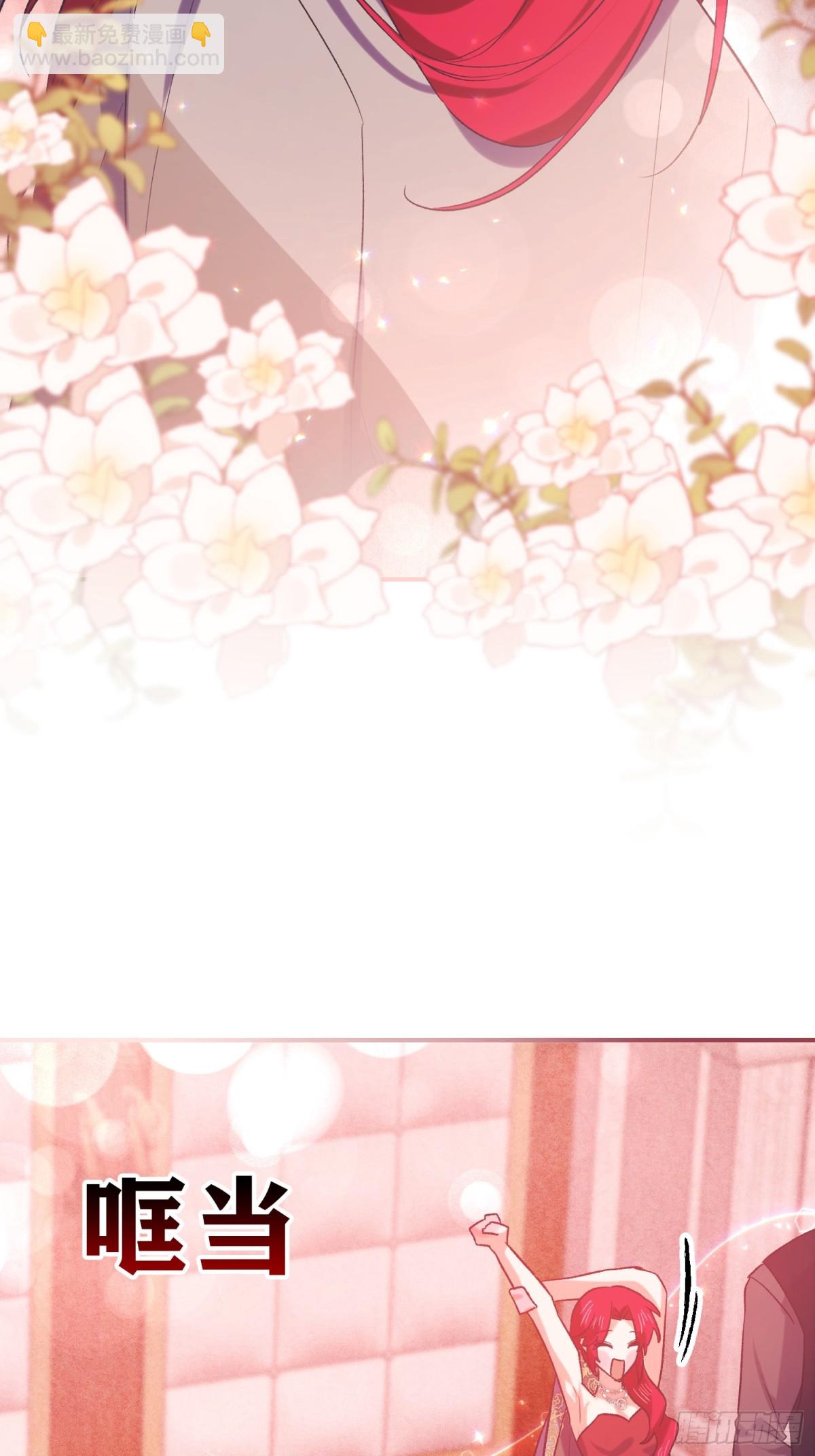 第28话(1/2)-第28话