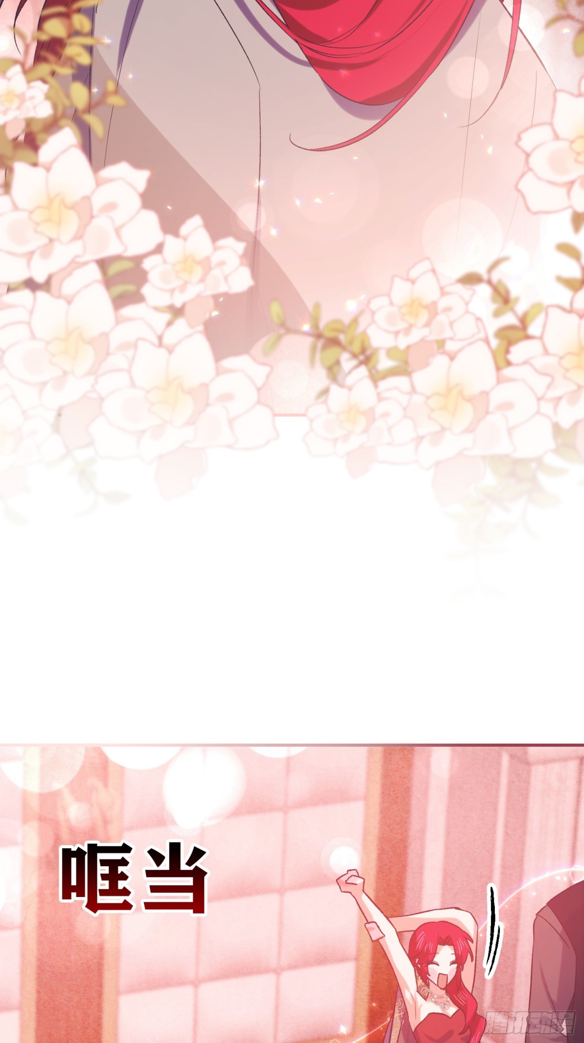 第28话(1/2)-第28话