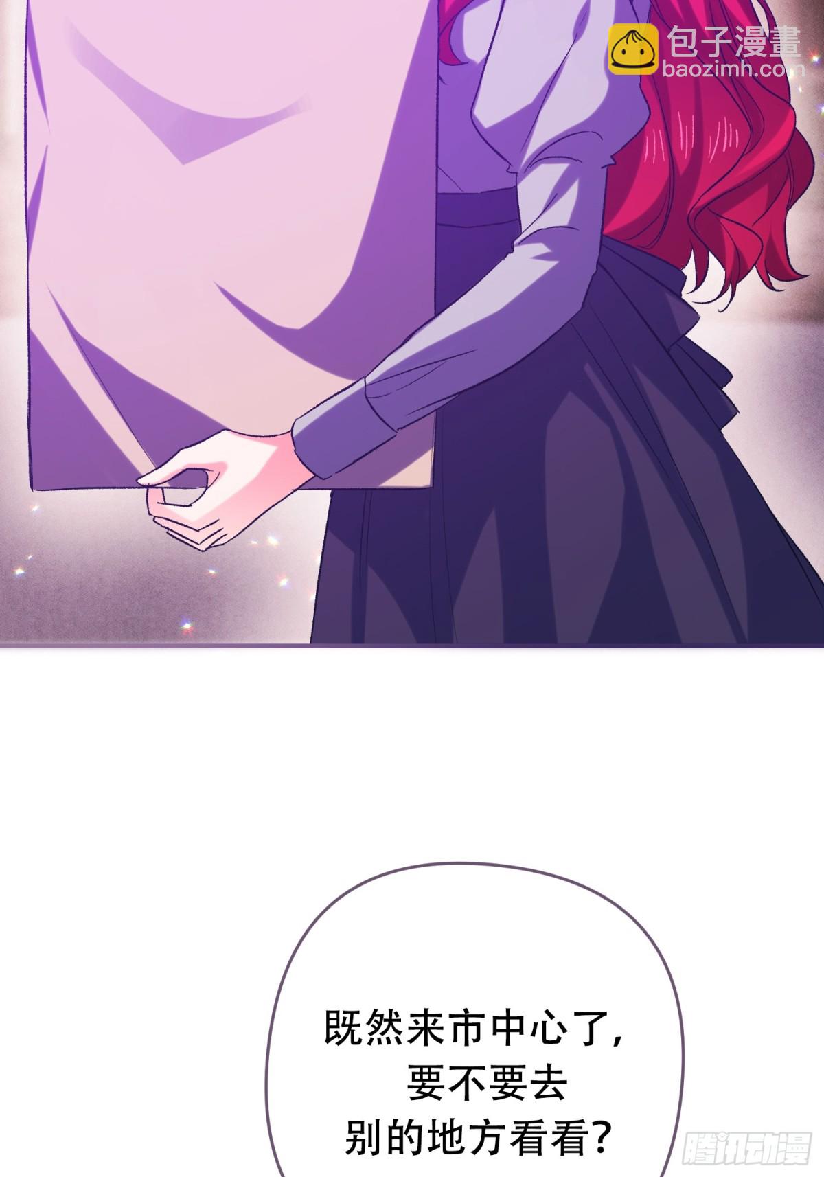 第28话(1/2)-第28话