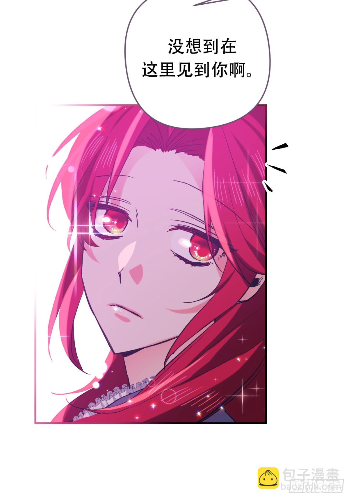 第28话(1/2)-第28话