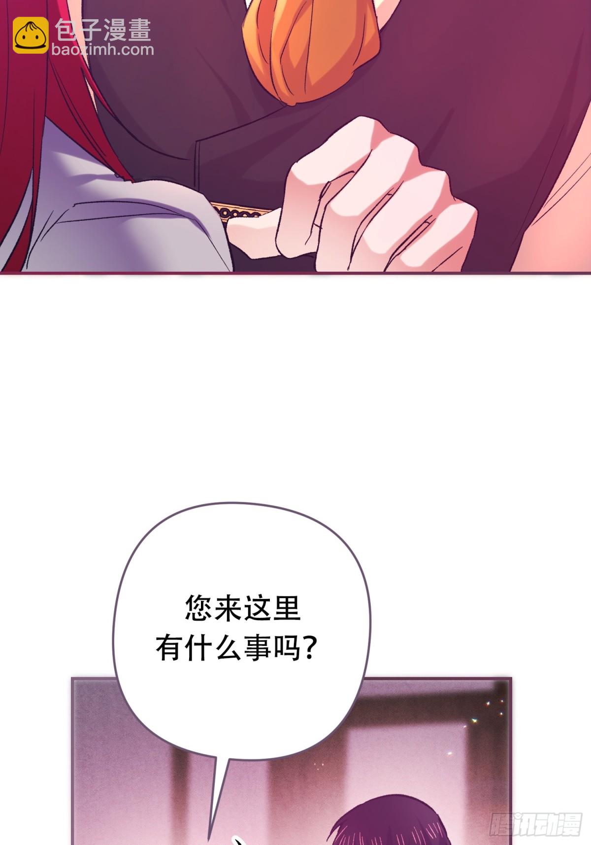 第28话(1/2)-第28话