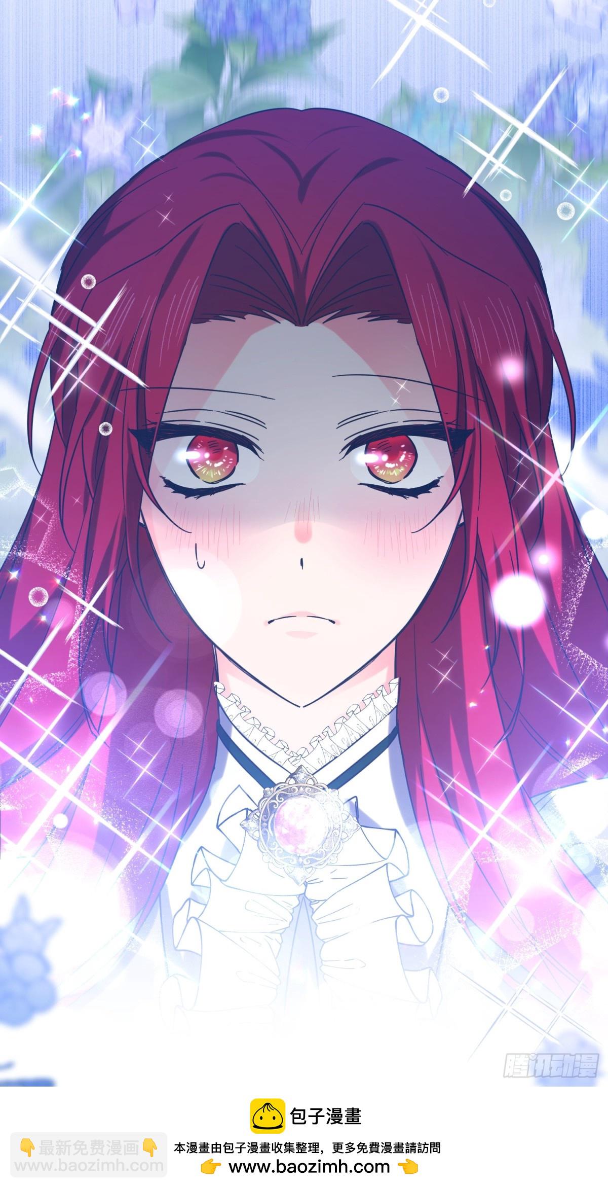 第28话(1/2)-第28话