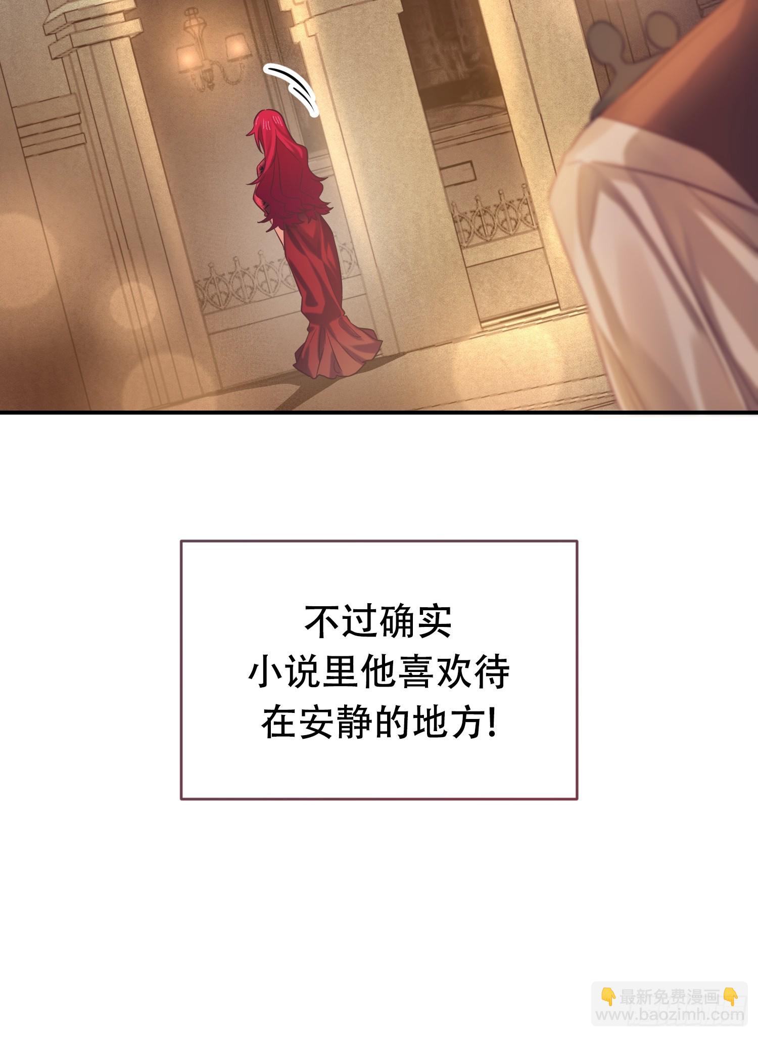 第8话(1/2)-第8话