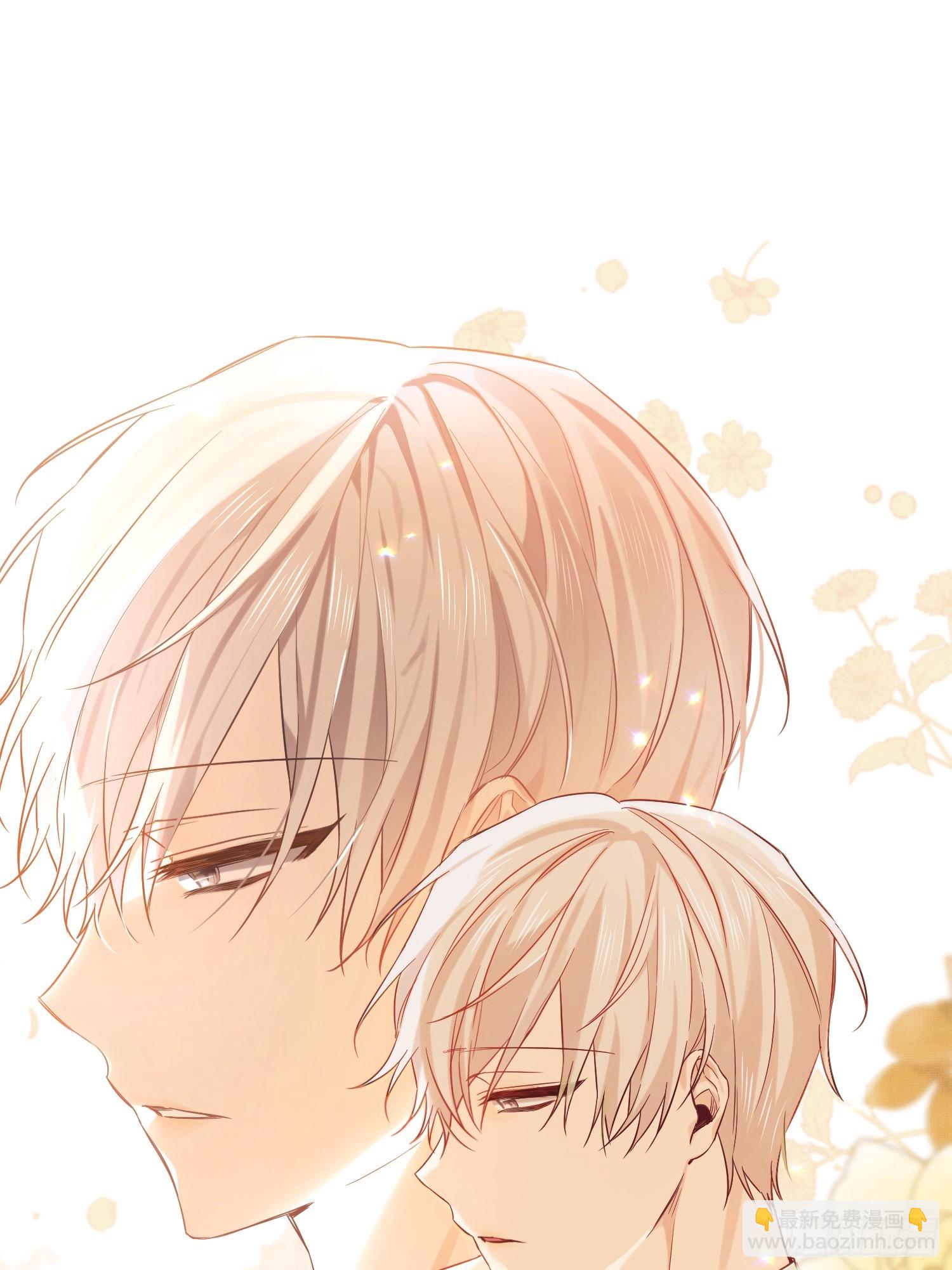 第8话(1/2)-第8话