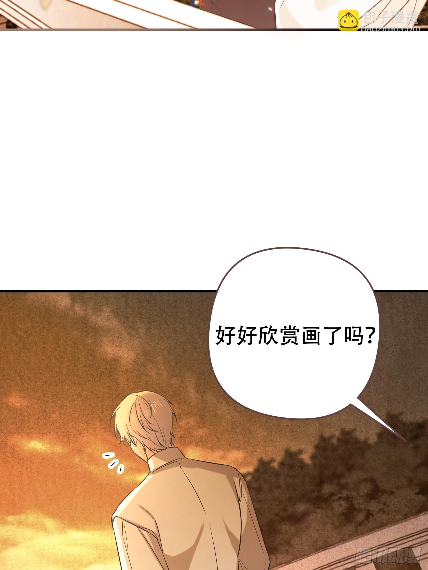 第8话(1/2)-第8话